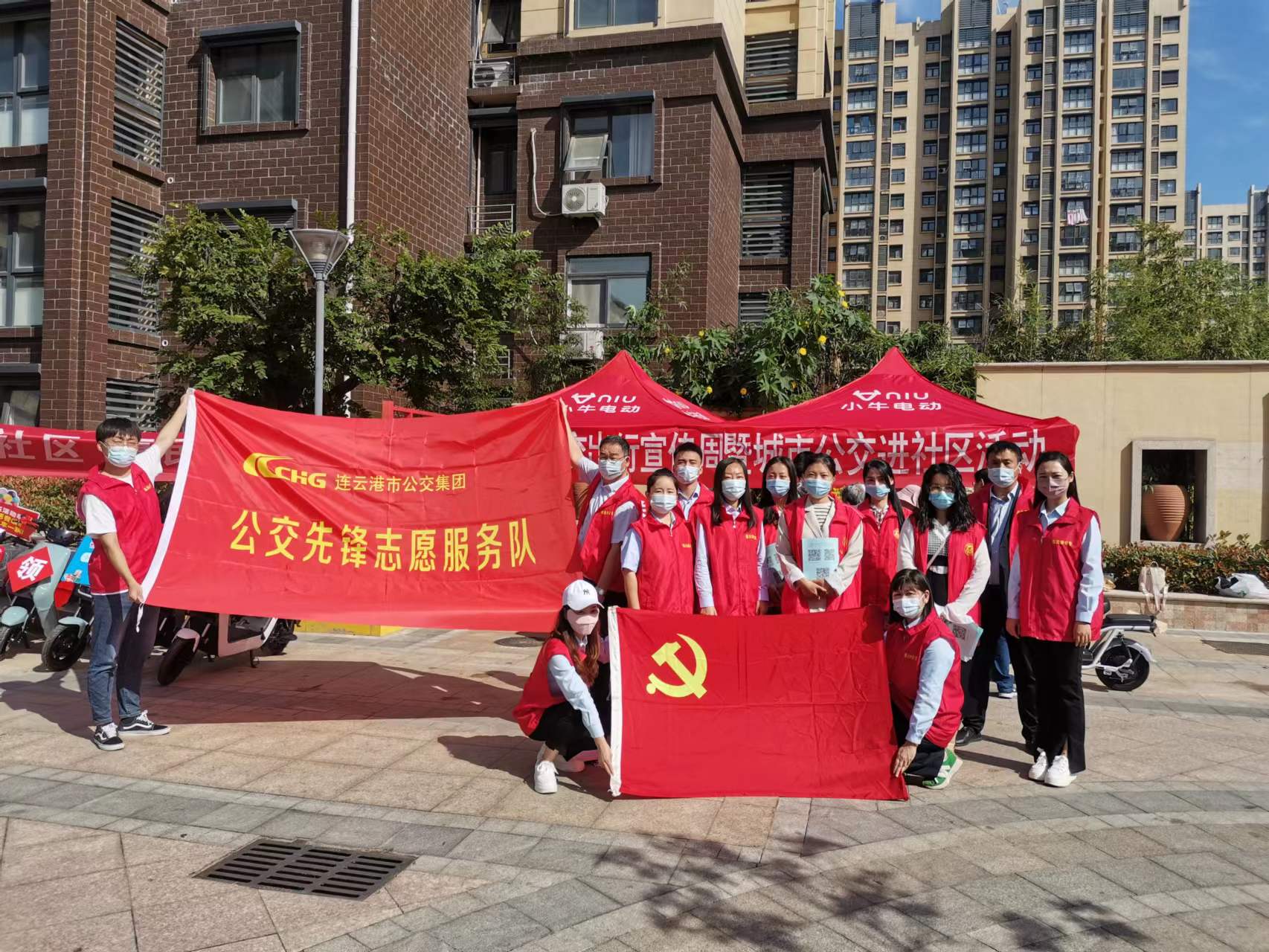 公交集團組織開展“城市公交進社區(qū)”活動