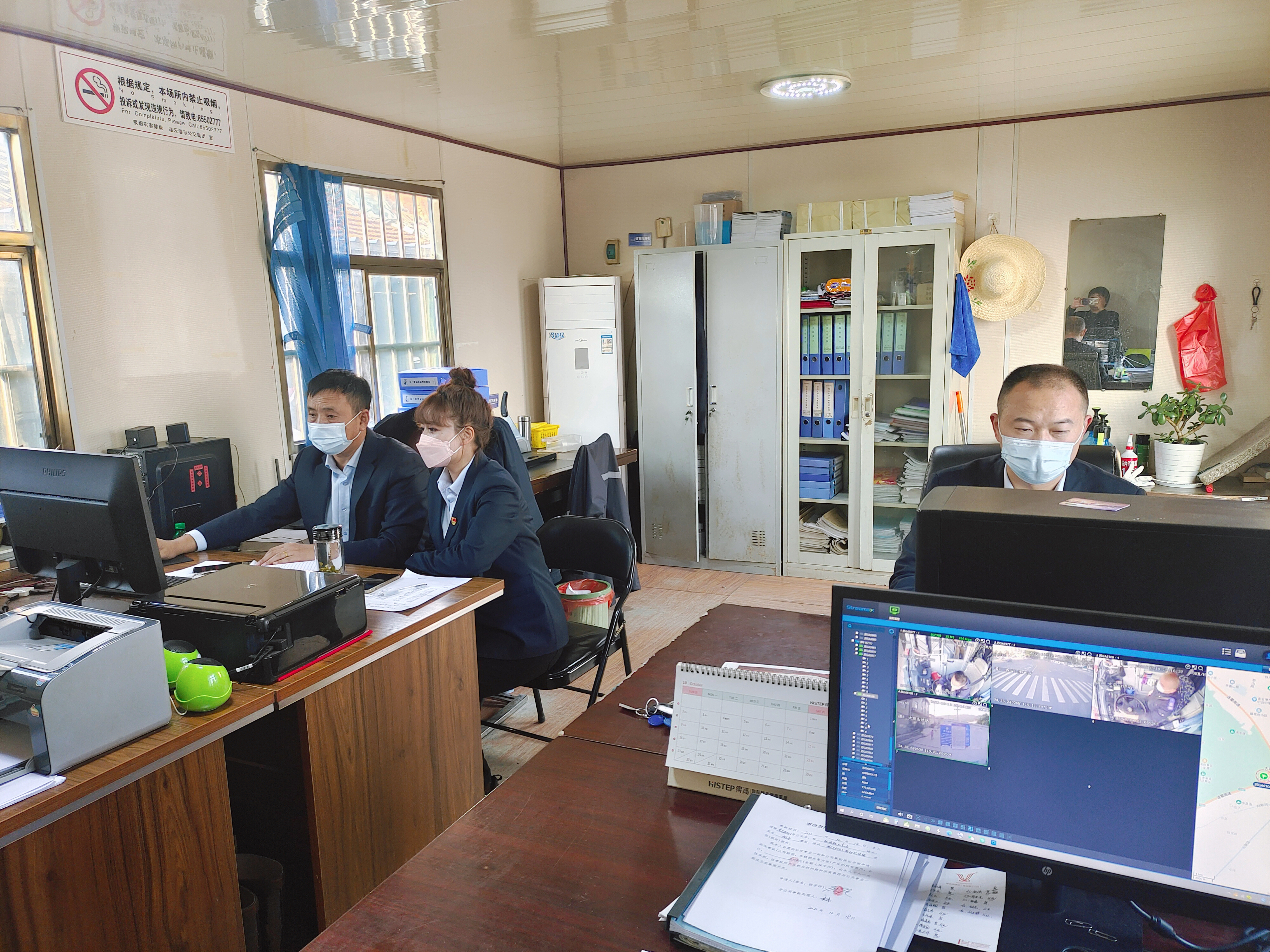 公交集團公交事業(yè)一部開展分公司互查活動