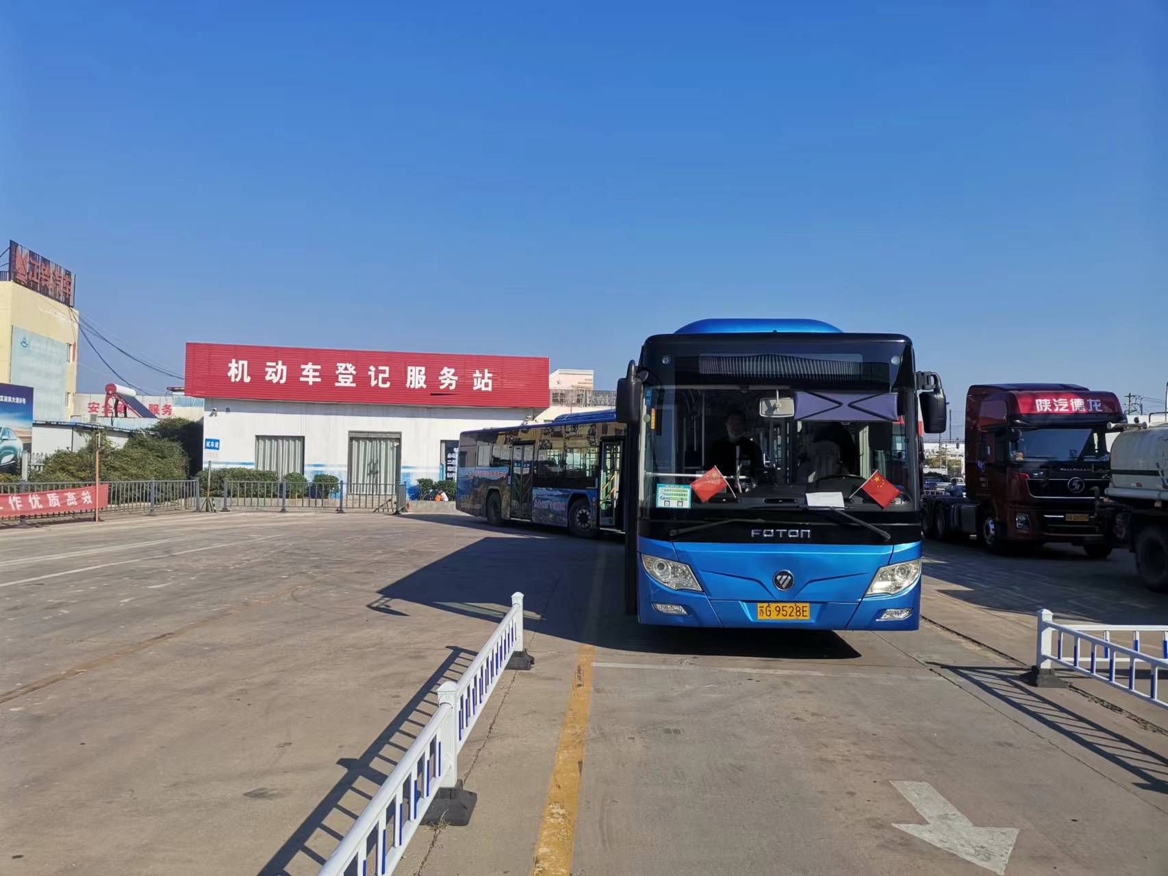 公交集團公交事業(yè)一部積極做好車輛年審工作