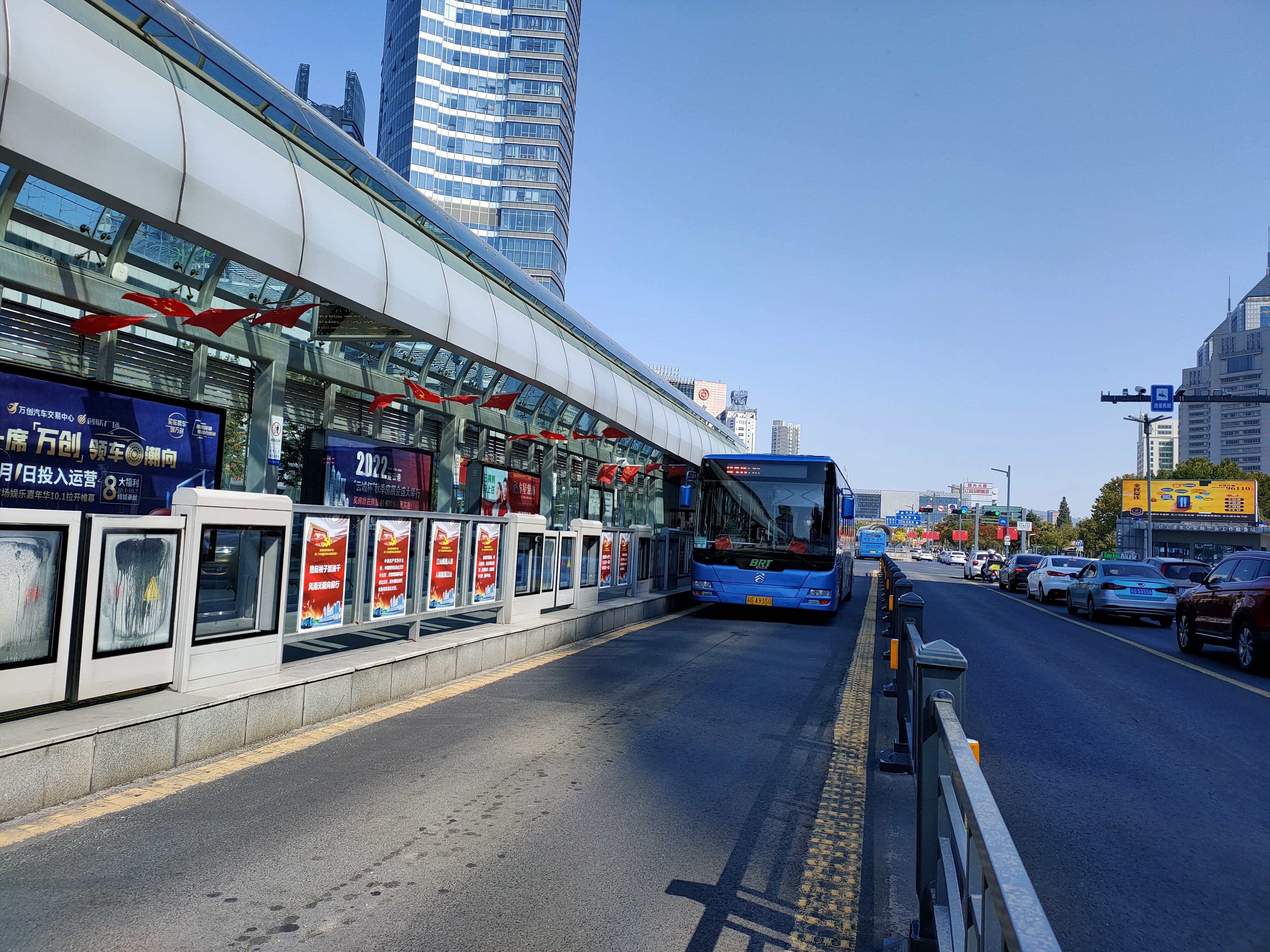 喜迎二十大，馨驛站上新了