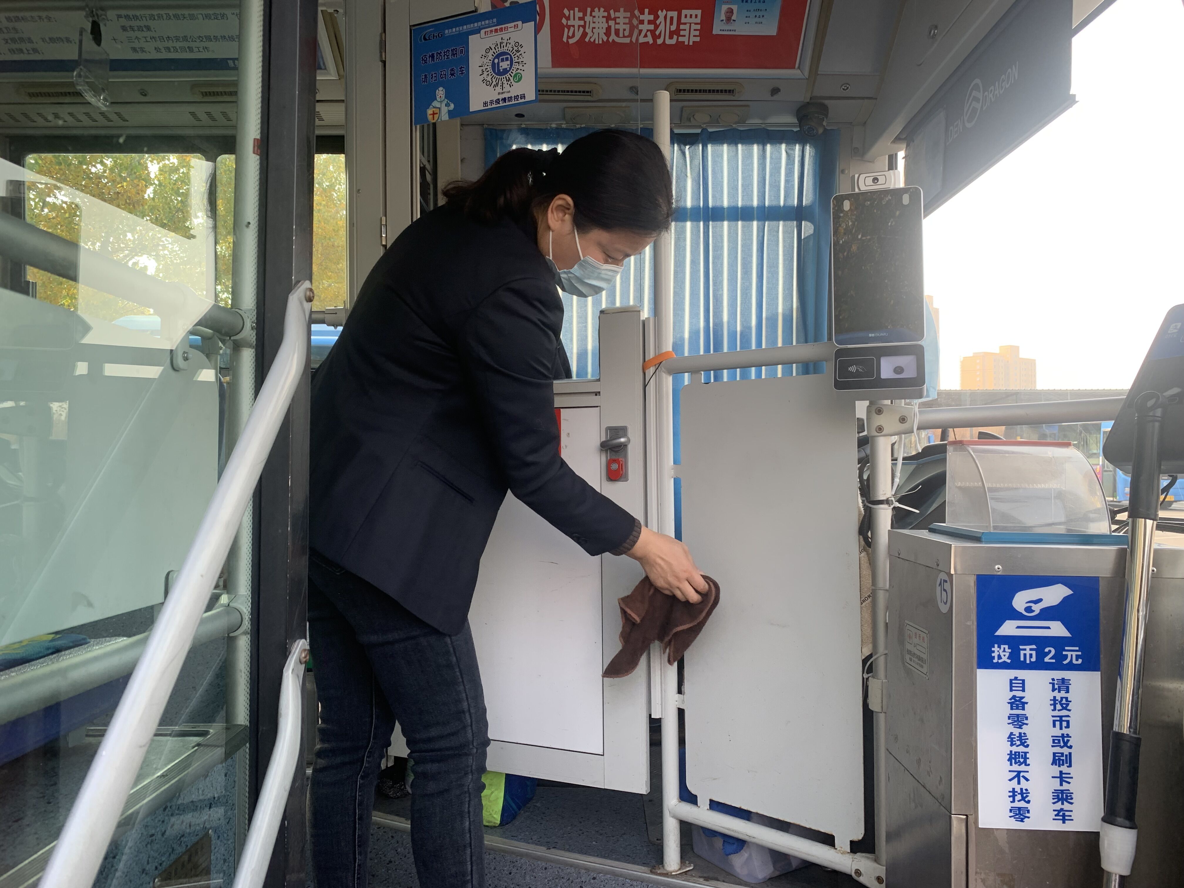 公交集團公交事業(yè)一部開展安全生產大檢查