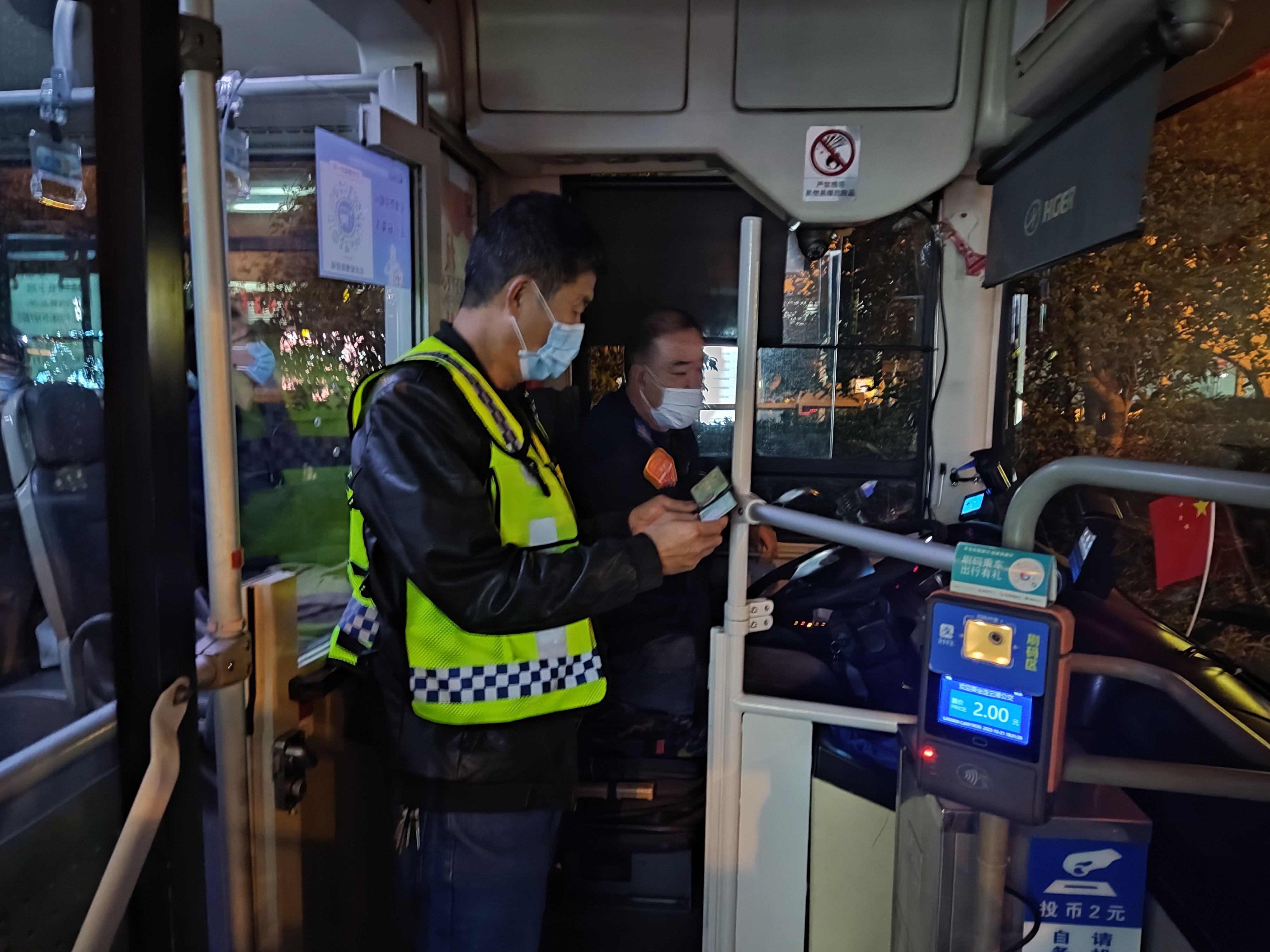 公交集團快速公交事業(yè)部開展安全生產(chǎn)綜合大檢查