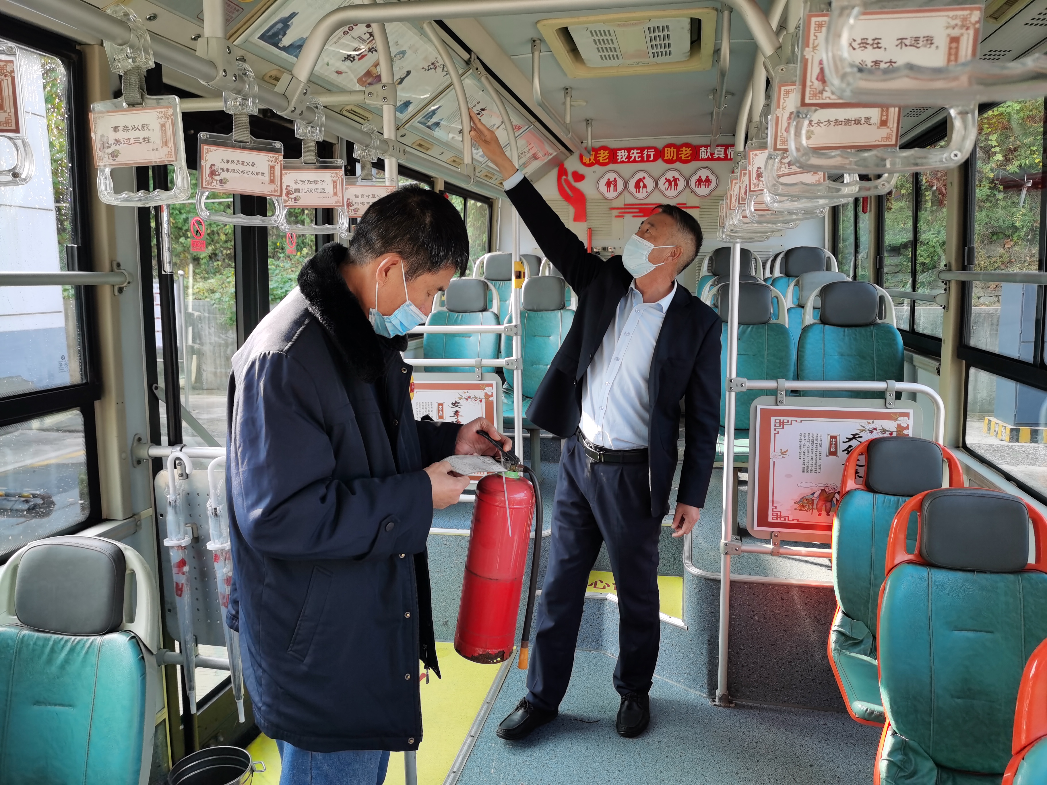 公交集團快速公交事業(yè)部開展安全綜合大檢查保障安全生產(chǎn)