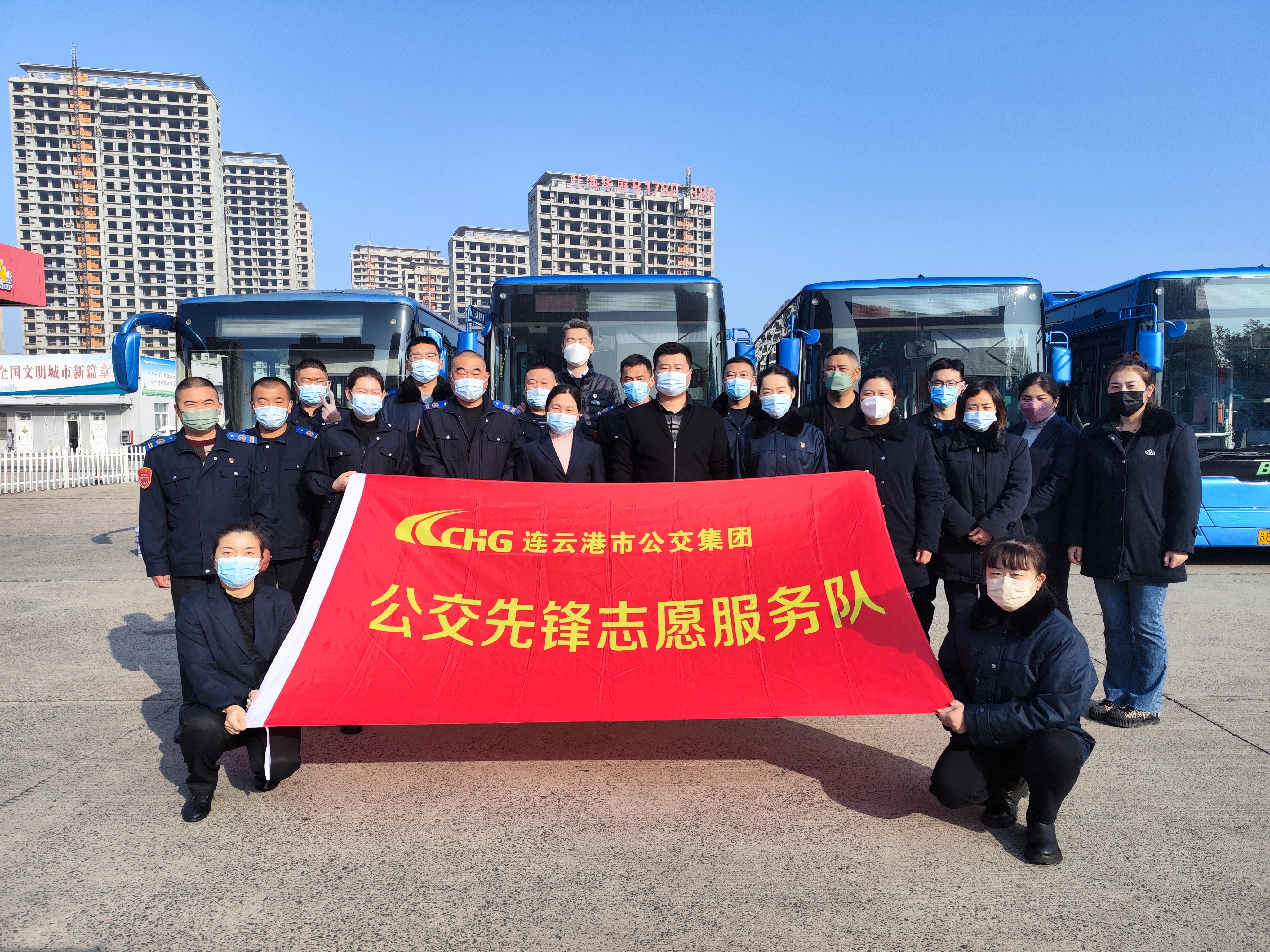 快速公交事業(yè)部開展“黨旗飄揚踐初心，疫情防控當先鋒”志愿服務活動