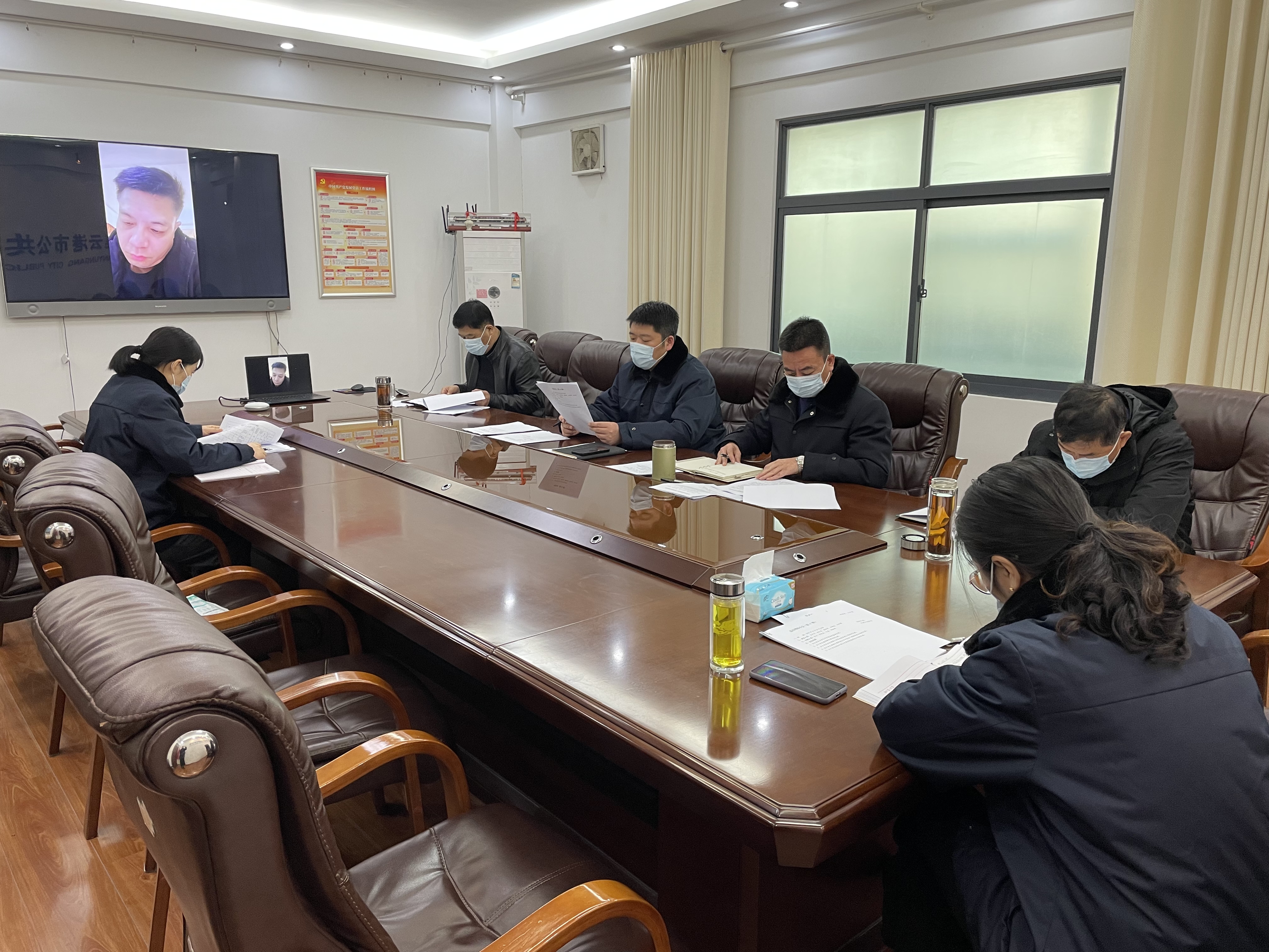 黨委理論學(xué)習(xí)中心組專題學(xué)習(xí) （第11次）