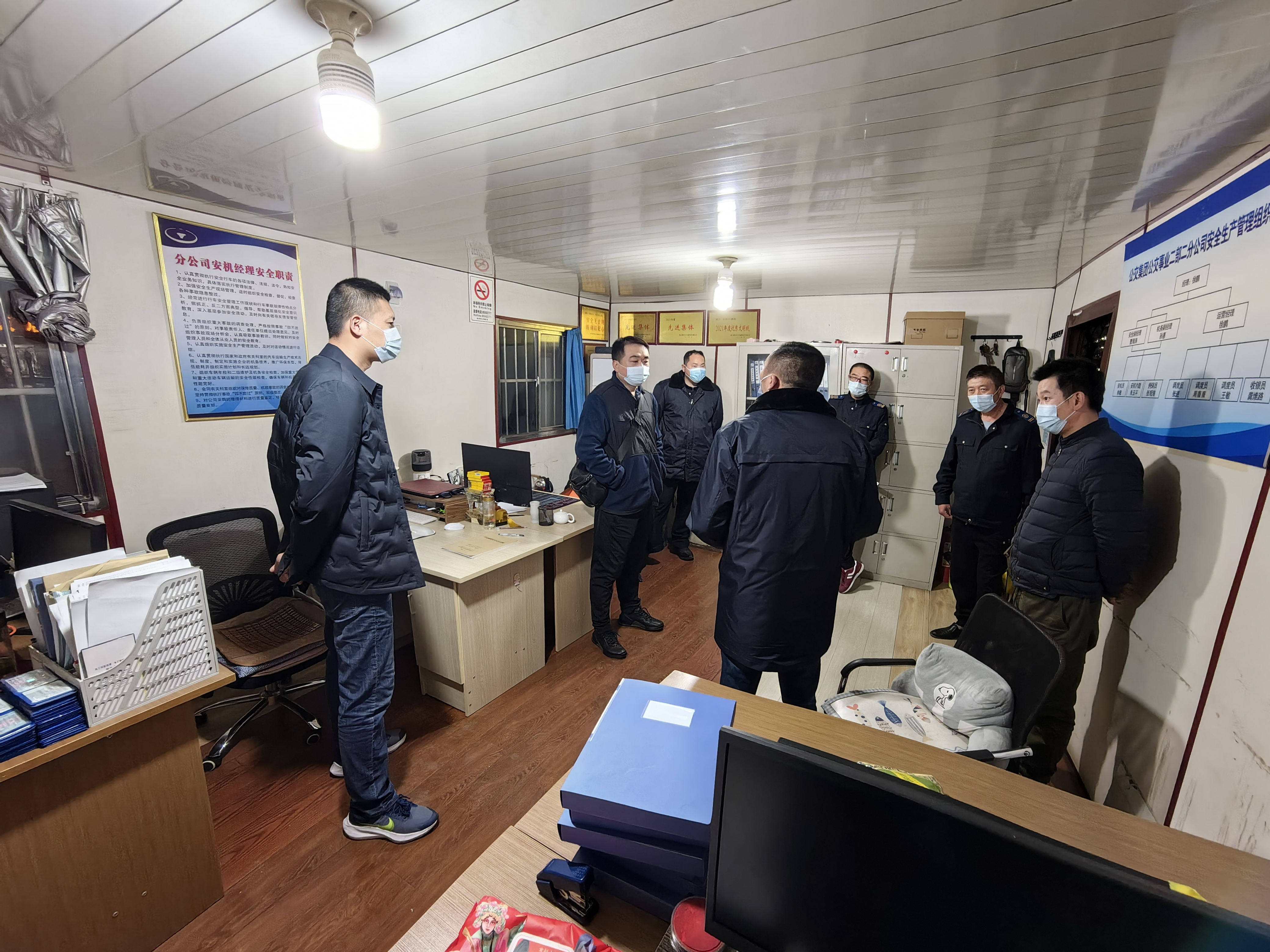 公交事業(yè)二部提升安全行車意識 開展冬季安全行車教育培訓