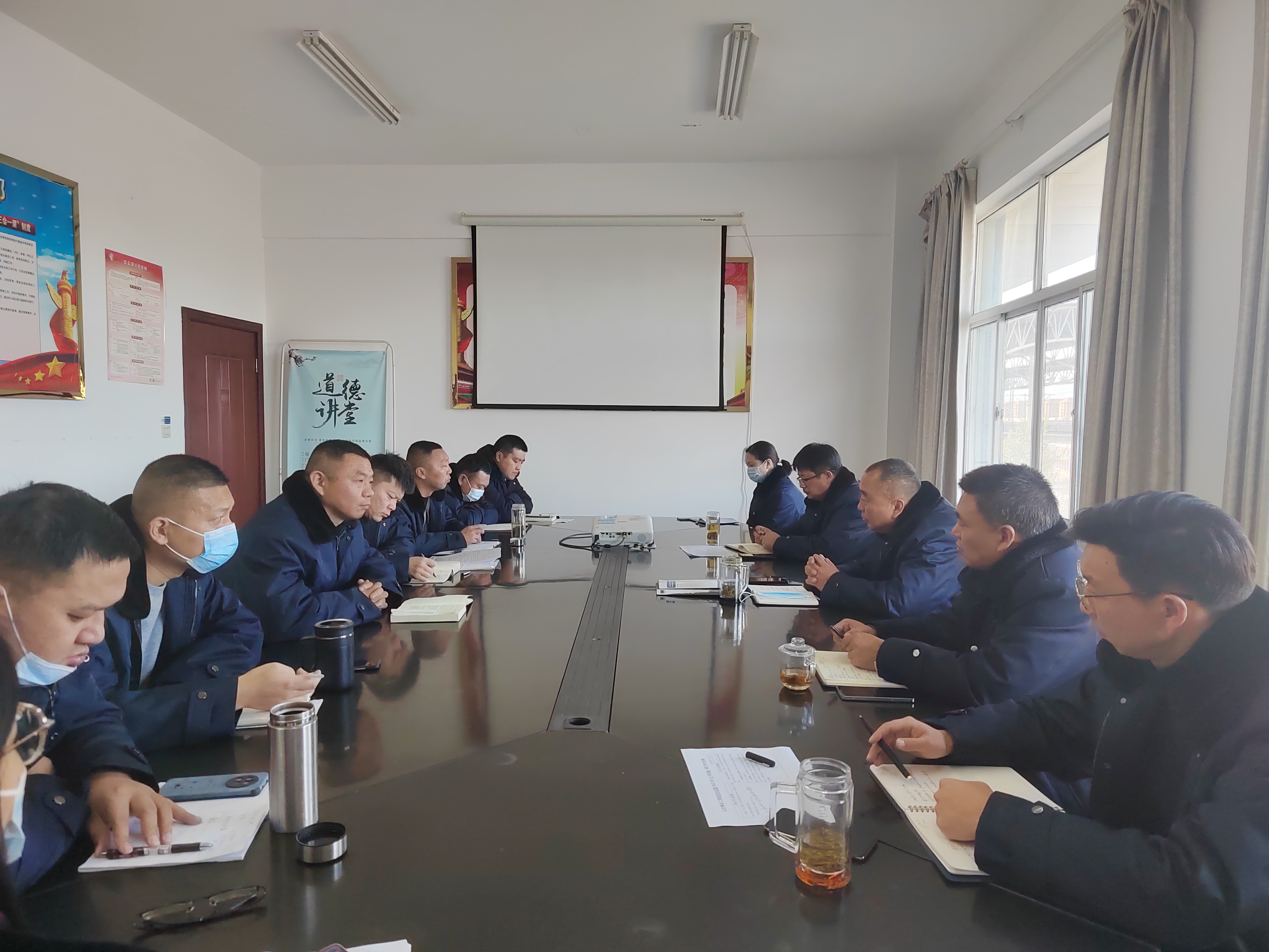 公交集團公交事業(yè)二部召開重點工作會議