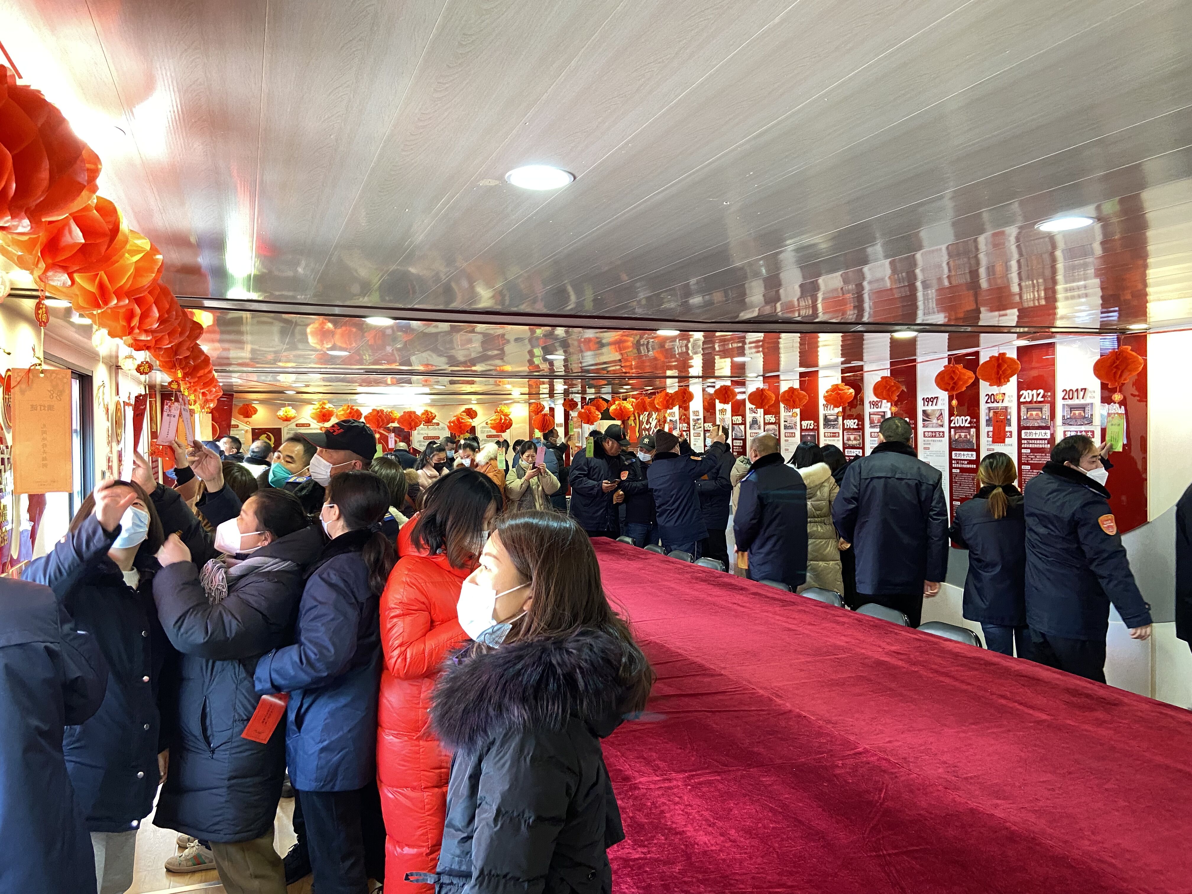 公交集團(tuán)公交事業(yè)一部舉辦“濃濃公交情 歡樂(lè)慶元宵”活動(dòng)