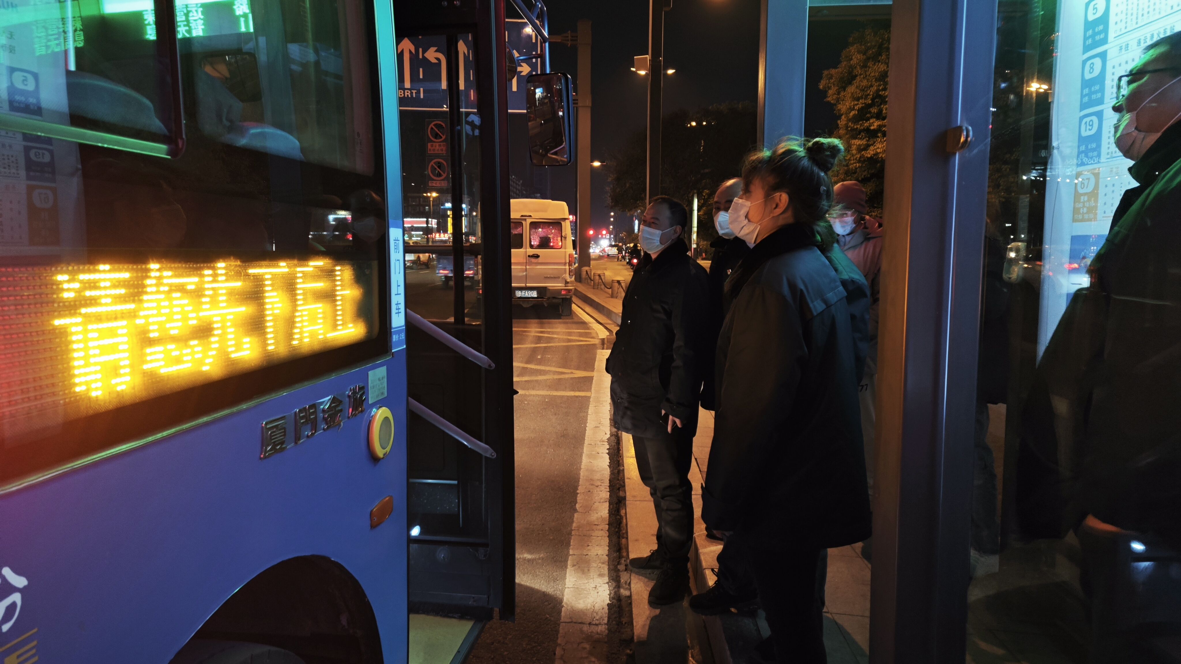 公交集團(tuán)公交事業(yè)一部落實(shí)安全責(zé)任 加強(qiáng)隱患排查