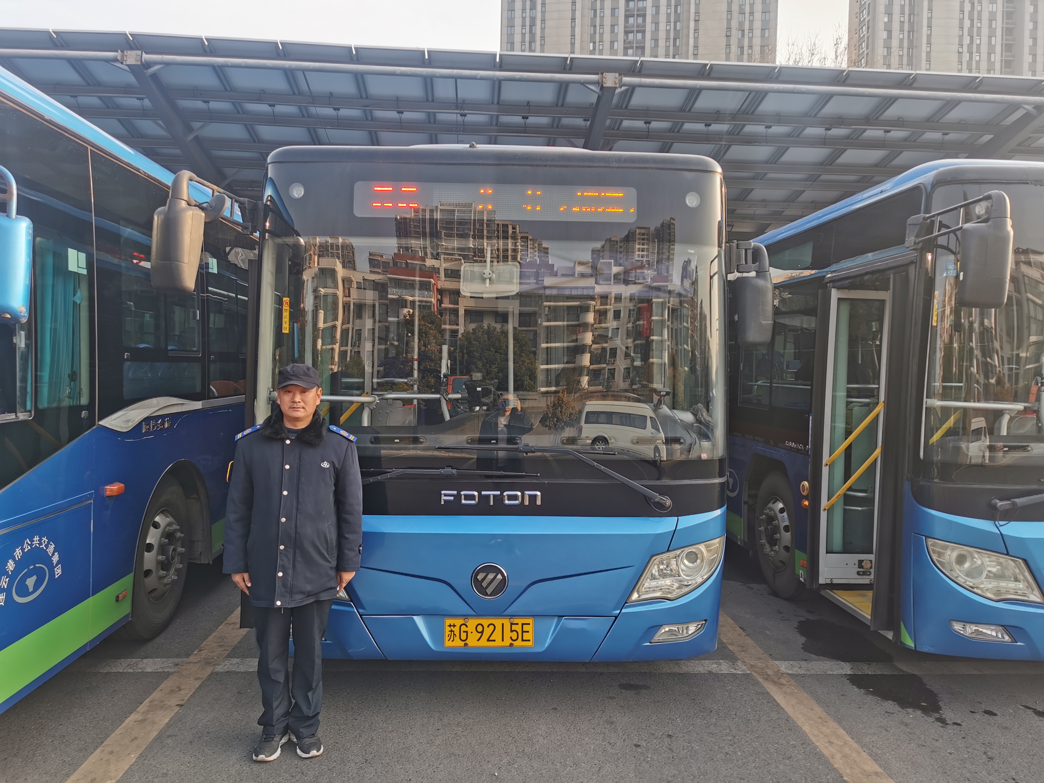 公交35駕駛員謝長春拾金不昧受表揚(yáng)