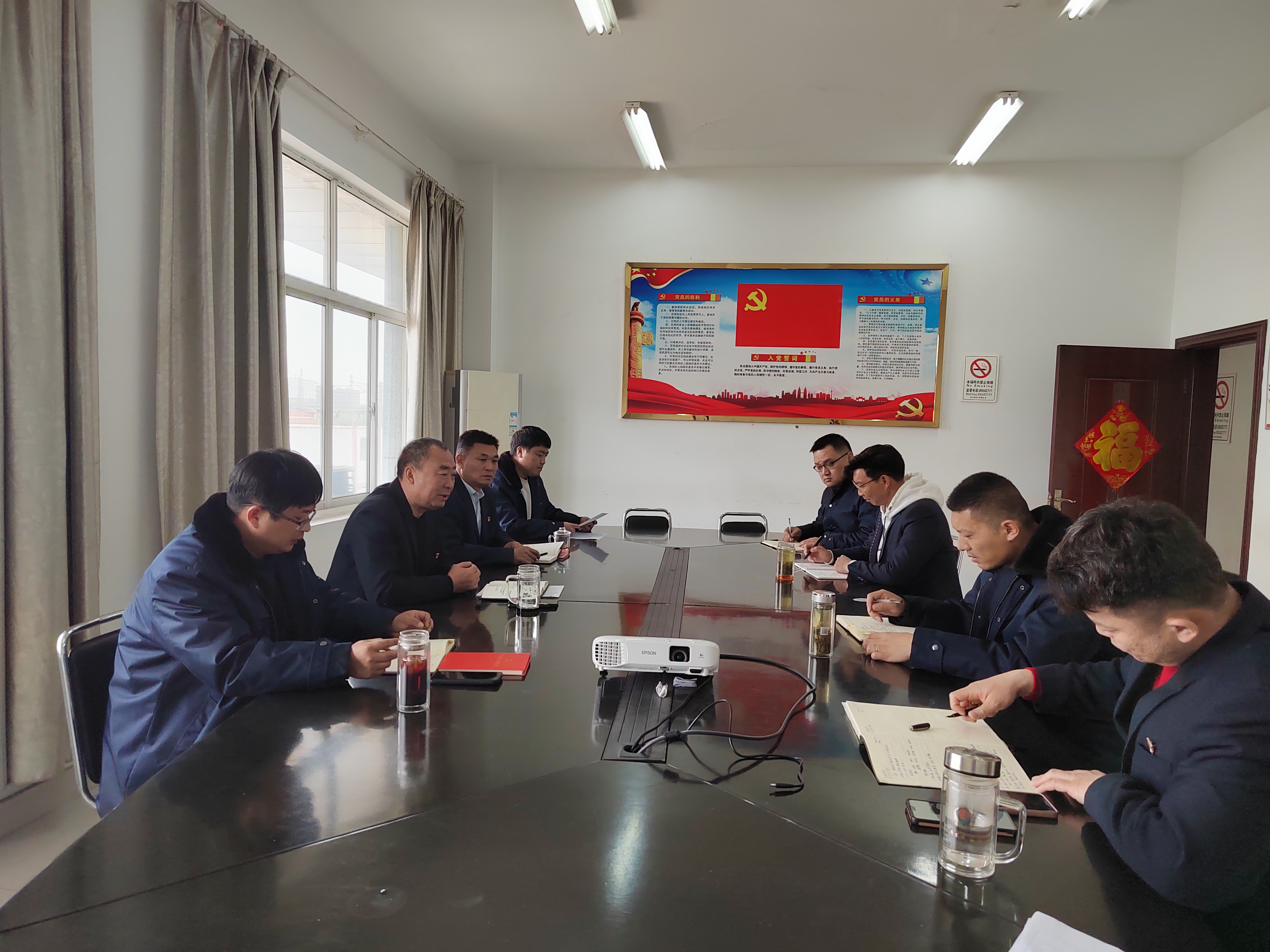 公交集團(tuán)公交事業(yè)二部召開旅游直通線專題會(huì)議