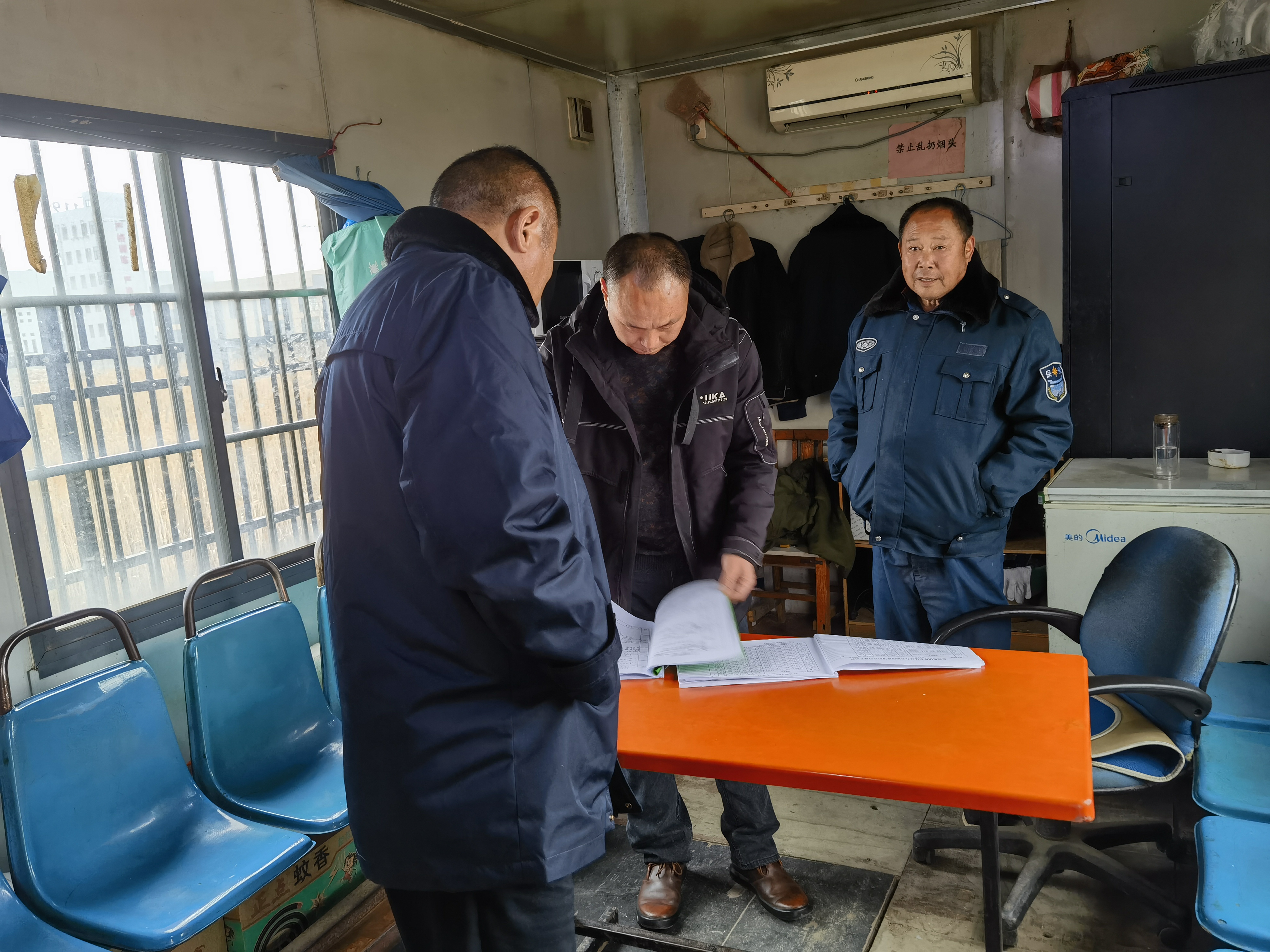 經(jīng)營(yíng)發(fā)展事業(yè)部開(kāi)展鹽池西路場(chǎng)站 隱患排查專(zhuān)項(xiàng)檢查