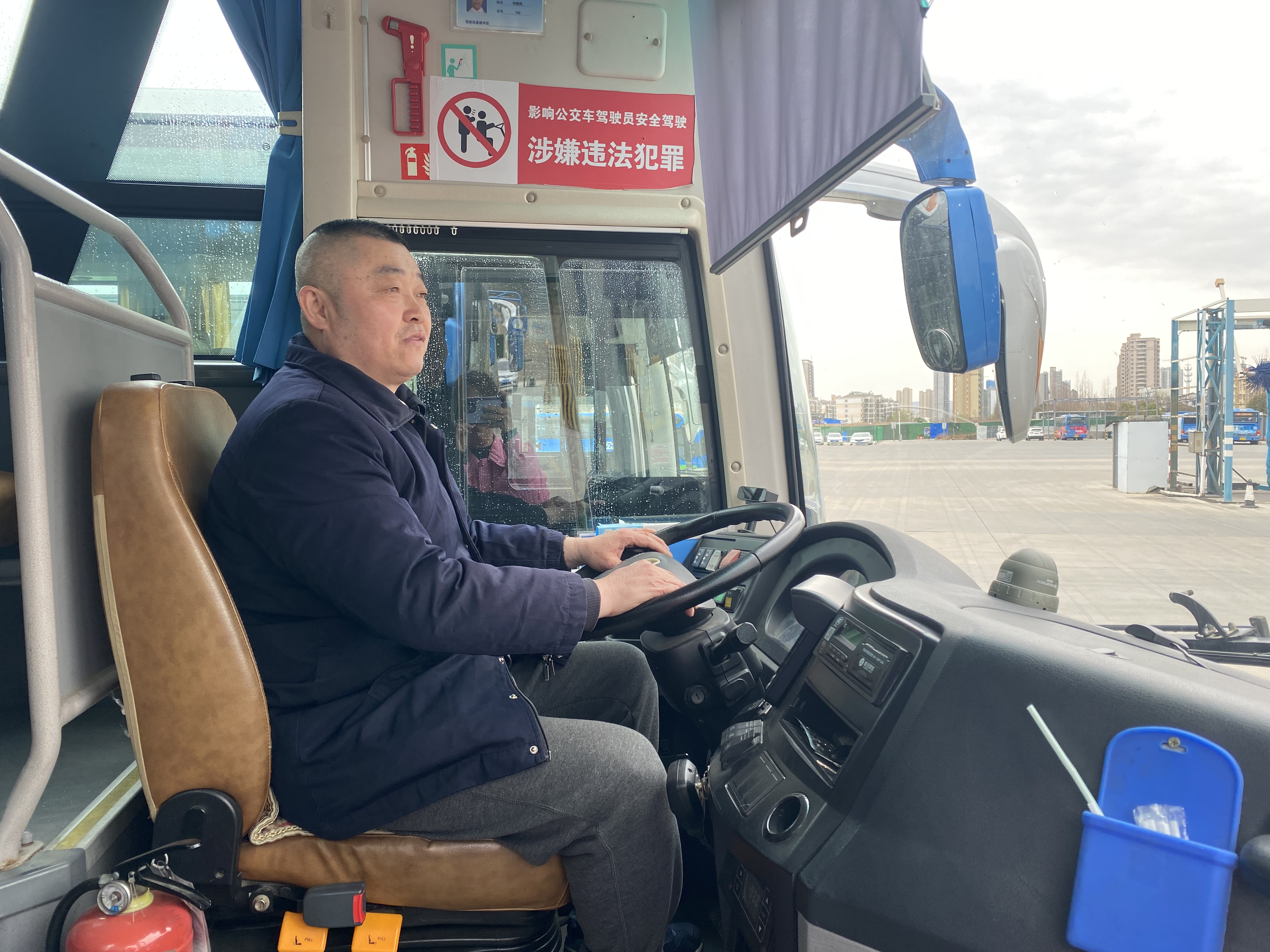 經(jīng)營發(fā)展事業(yè)部駕駛員熱情服務(wù)受表揚