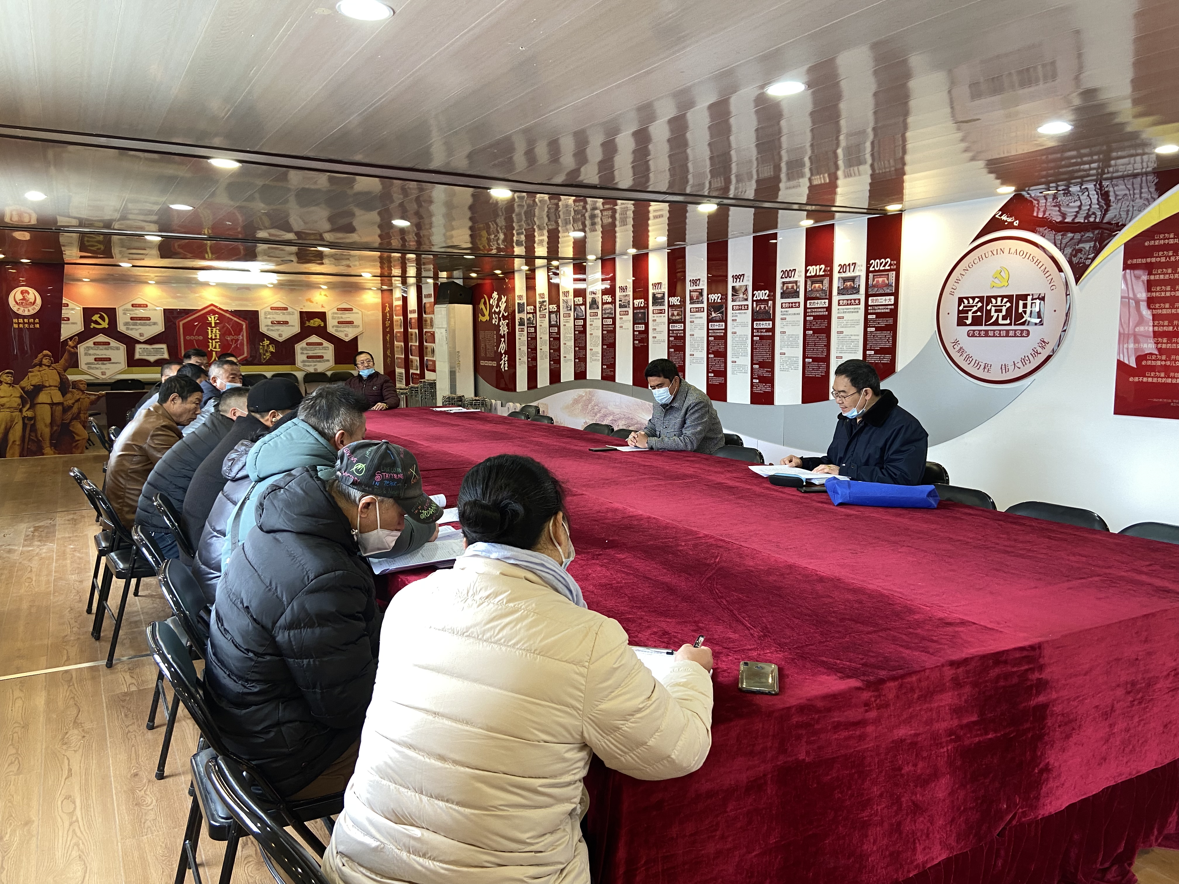 公交集團(tuán)公交事業(yè)一部召開收銀員工作會(huì)議