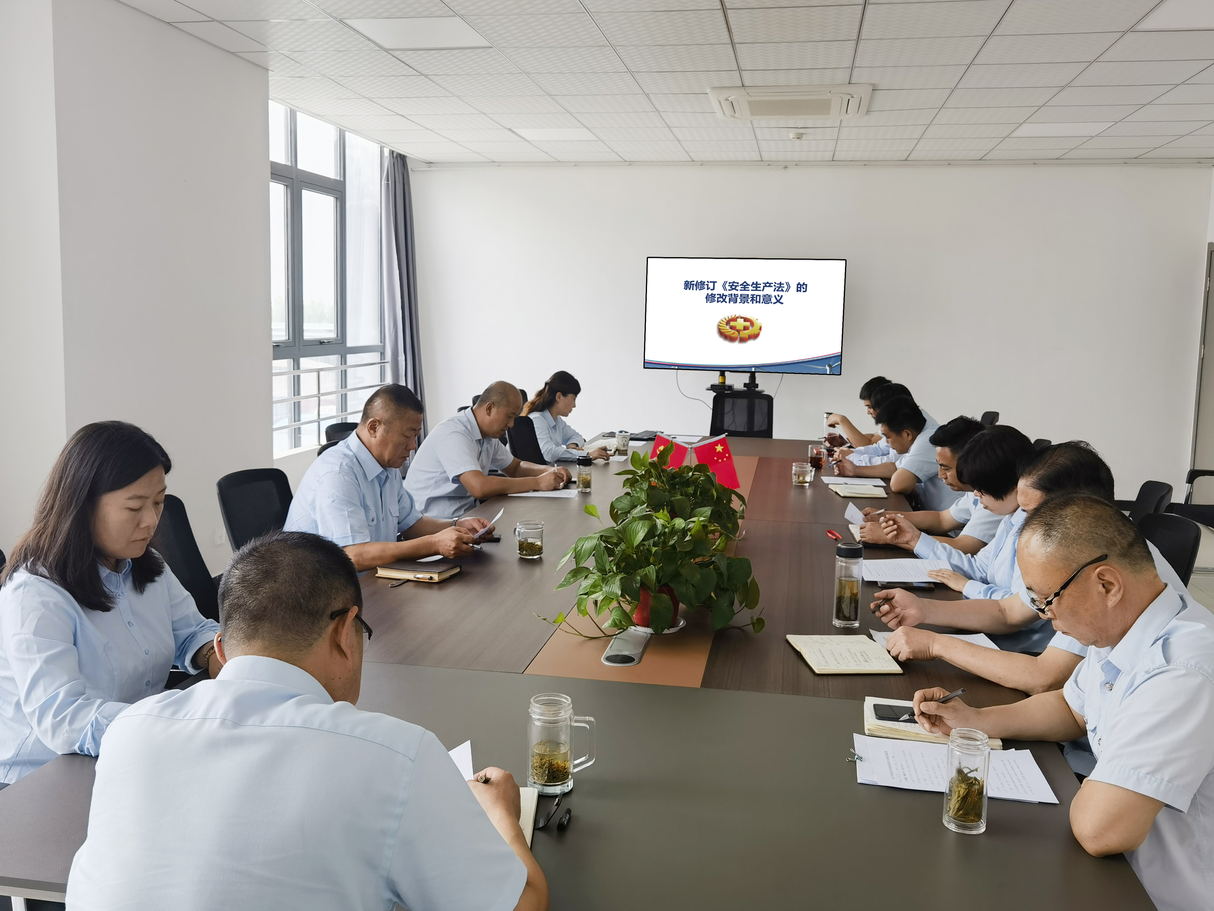 學(xué)法規(guī)、強(qiáng)意識(shí)、促安全——經(jīng)營(yíng)發(fā)展事業(yè)部組織開展安全法律法規(guī)培訓(xùn)