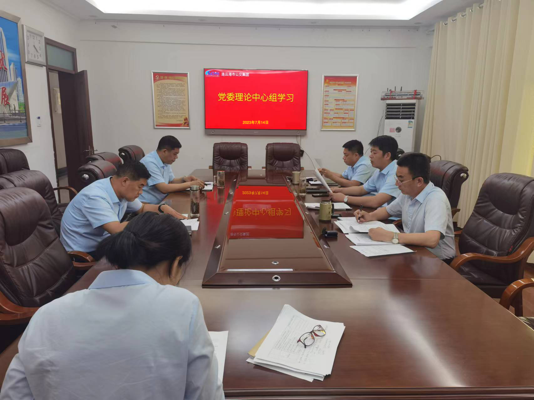 黨委理論學(xué)習(xí)中心組專題學(xué)習(xí) （第7次）