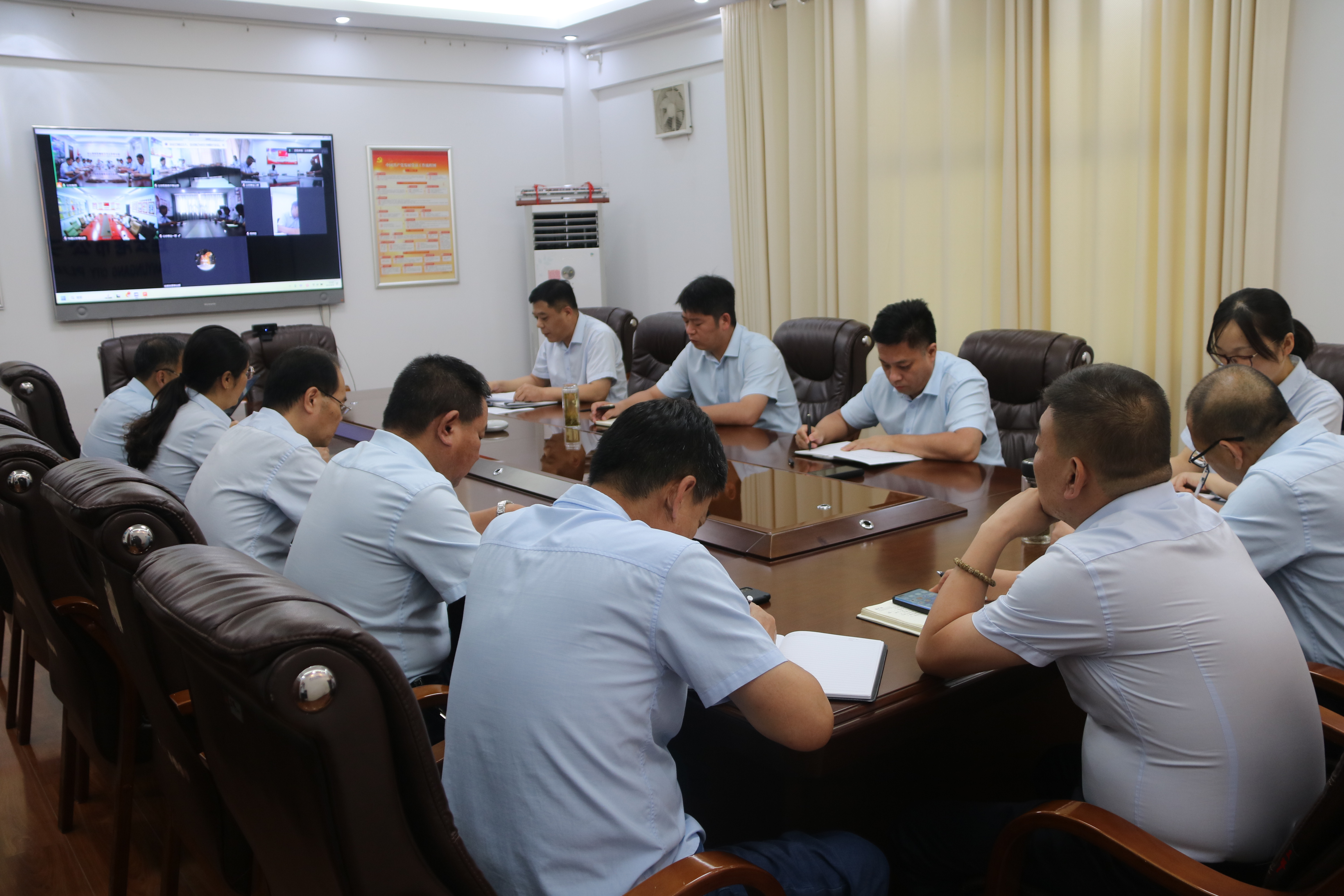 公交集團(tuán)召開(kāi)網(wǎng)絡(luò)安全工作會(huì)議