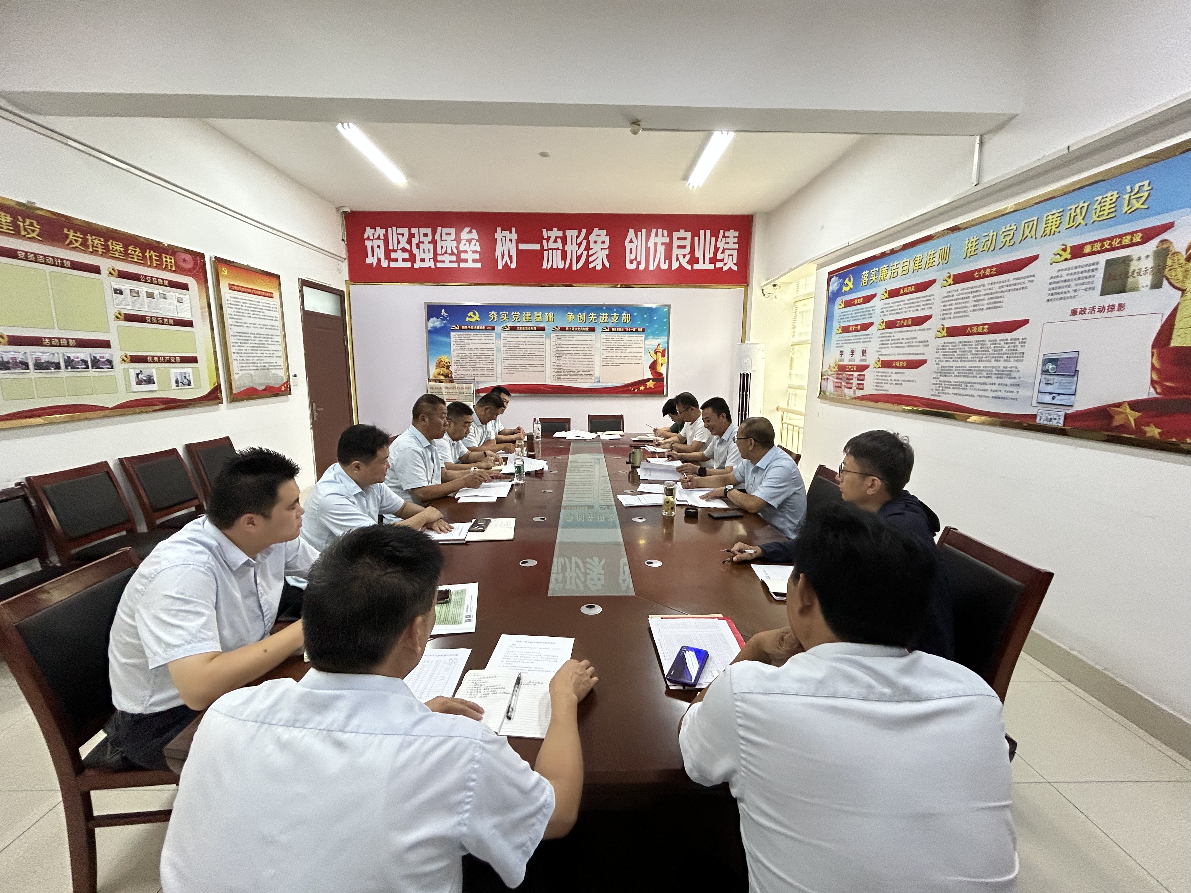 公交集團(tuán)召開(kāi)機(jī)務(wù)管理工作會(huì)議