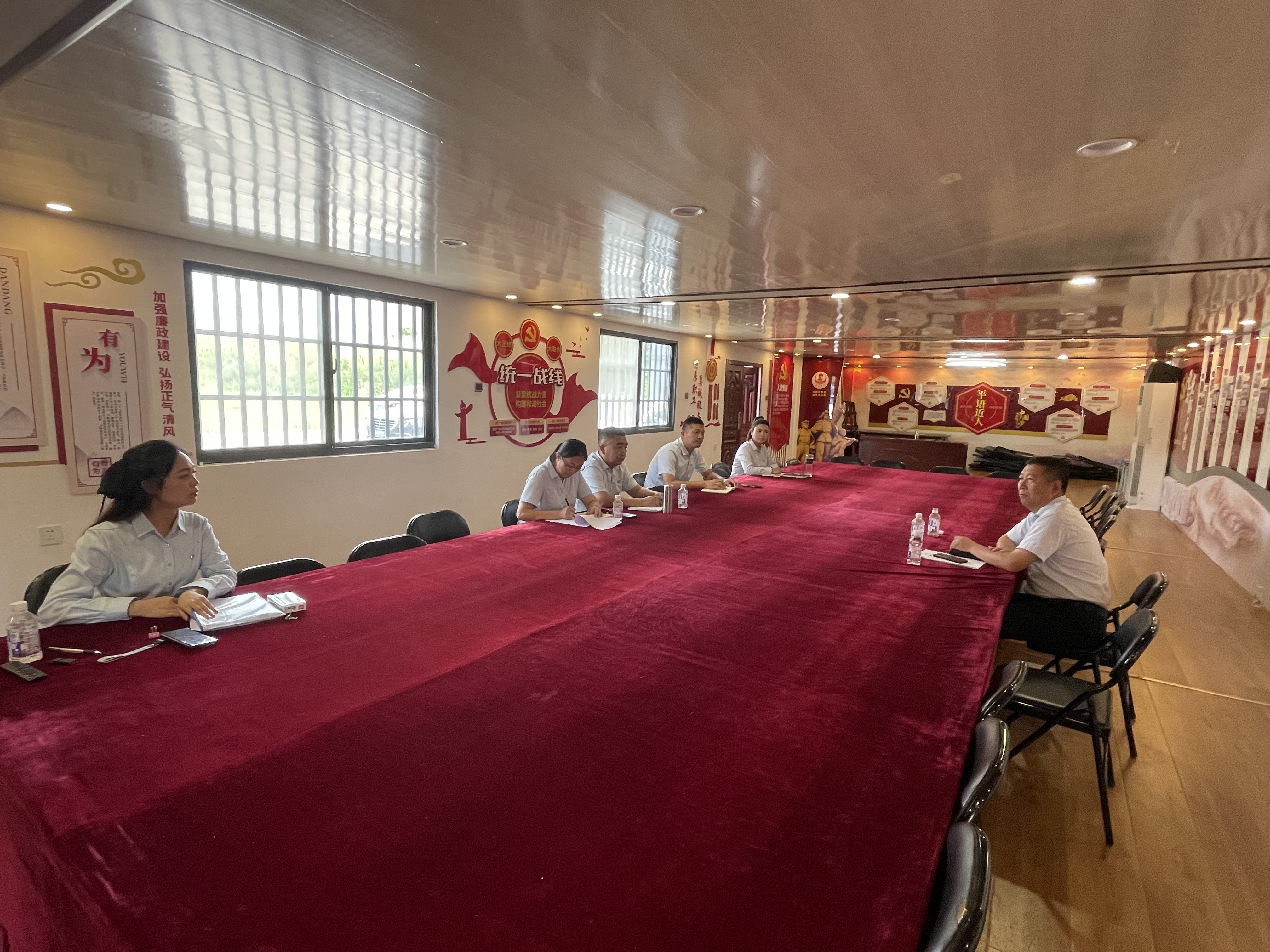 公交集團(tuán)公交事業(yè)一部召開(kāi)理論中心組集體學(xué)習(xí)會(huì)議