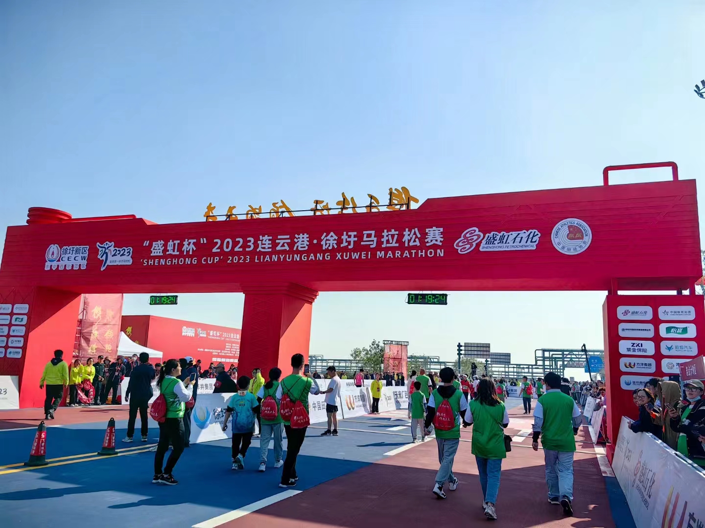 公交集團圓滿完成徐圩馬拉松運營保障任務(wù)