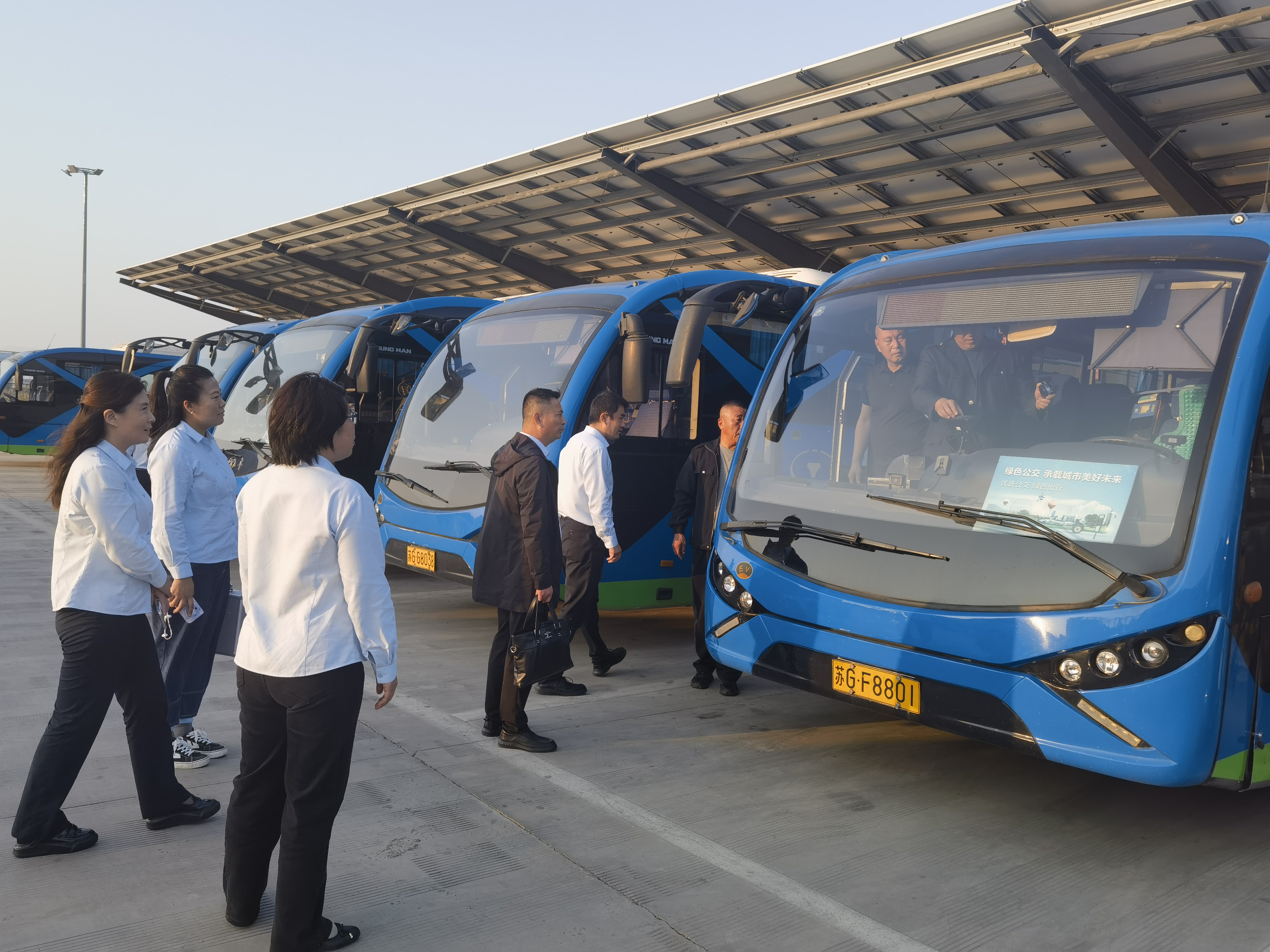 公交集團(tuán)經(jīng)營發(fā)展事業(yè)部開展換季安全綜合大檢查