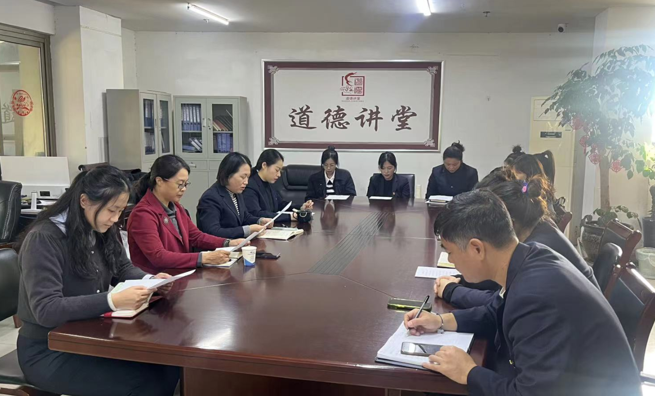 公交集團(tuán)快速公交事業(yè)部開展“文明實(shí)踐，溫暖秋冬”道德講堂暨傳承好家風(fēng)·建設(shè)好家庭活動(dòng)