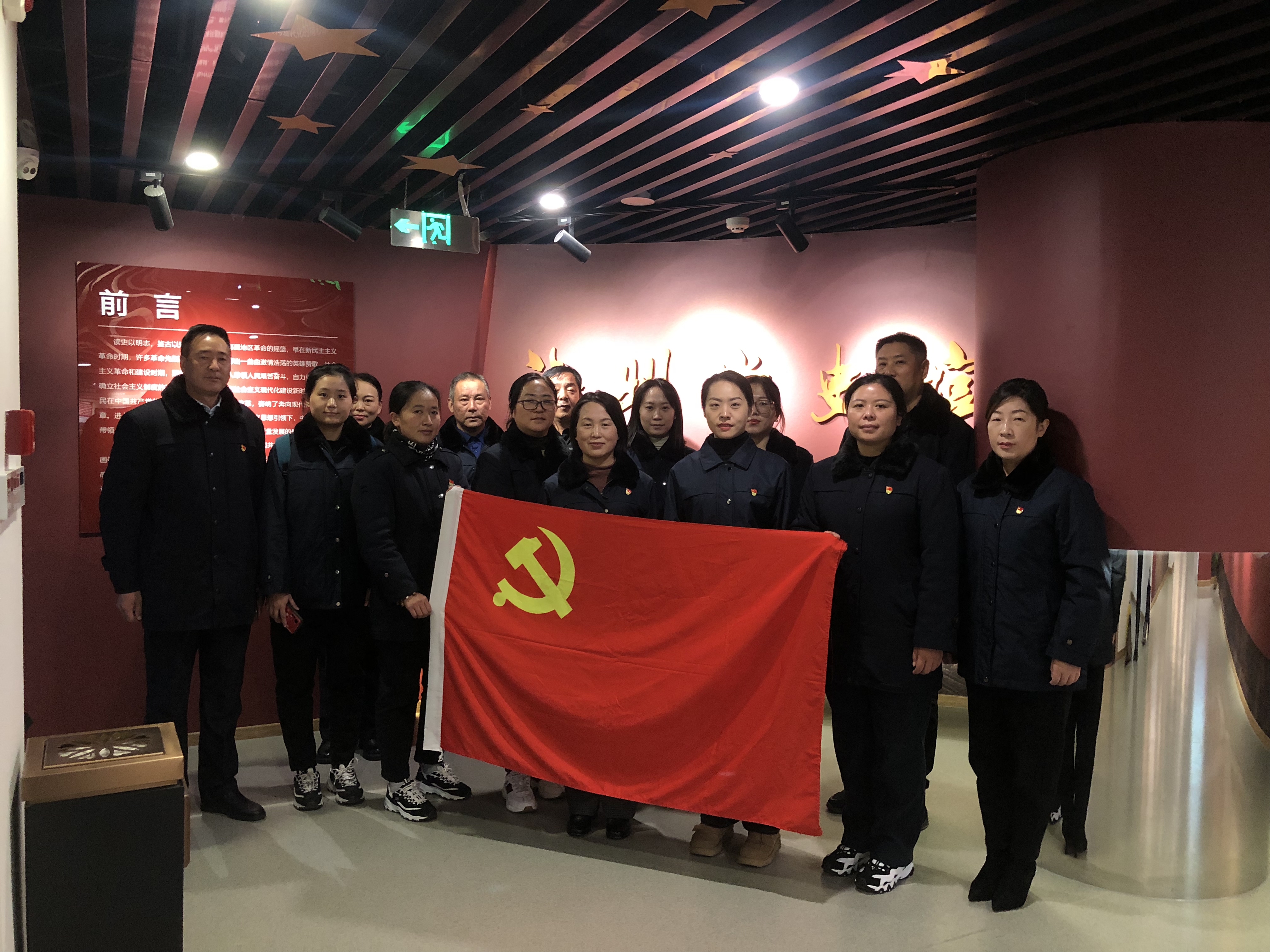 公交集團(tuán)快速公交事業(yè)部黨支部開展“學(xué)思踐悟新思想、立足崗位作貢獻(xiàn)”主題黨日活動(dòng)