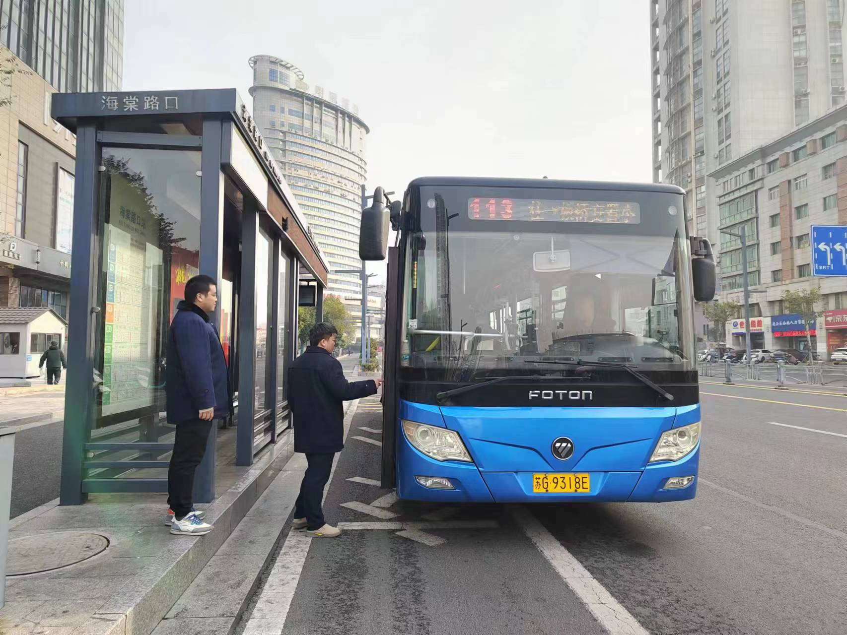 公交集團(tuán)公交事業(yè)二部開展路口行車安全專項檢查