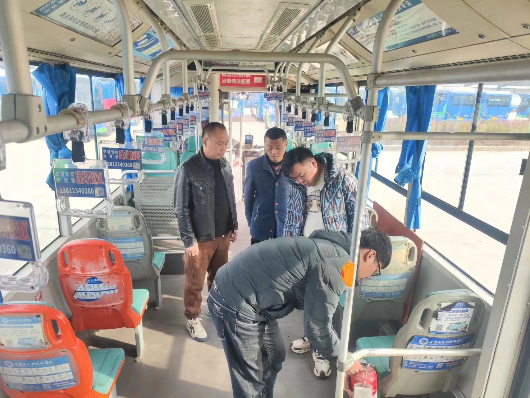 經(jīng)營發(fā)展事業(yè)部 | 大干四季度，我們這樣干（二）