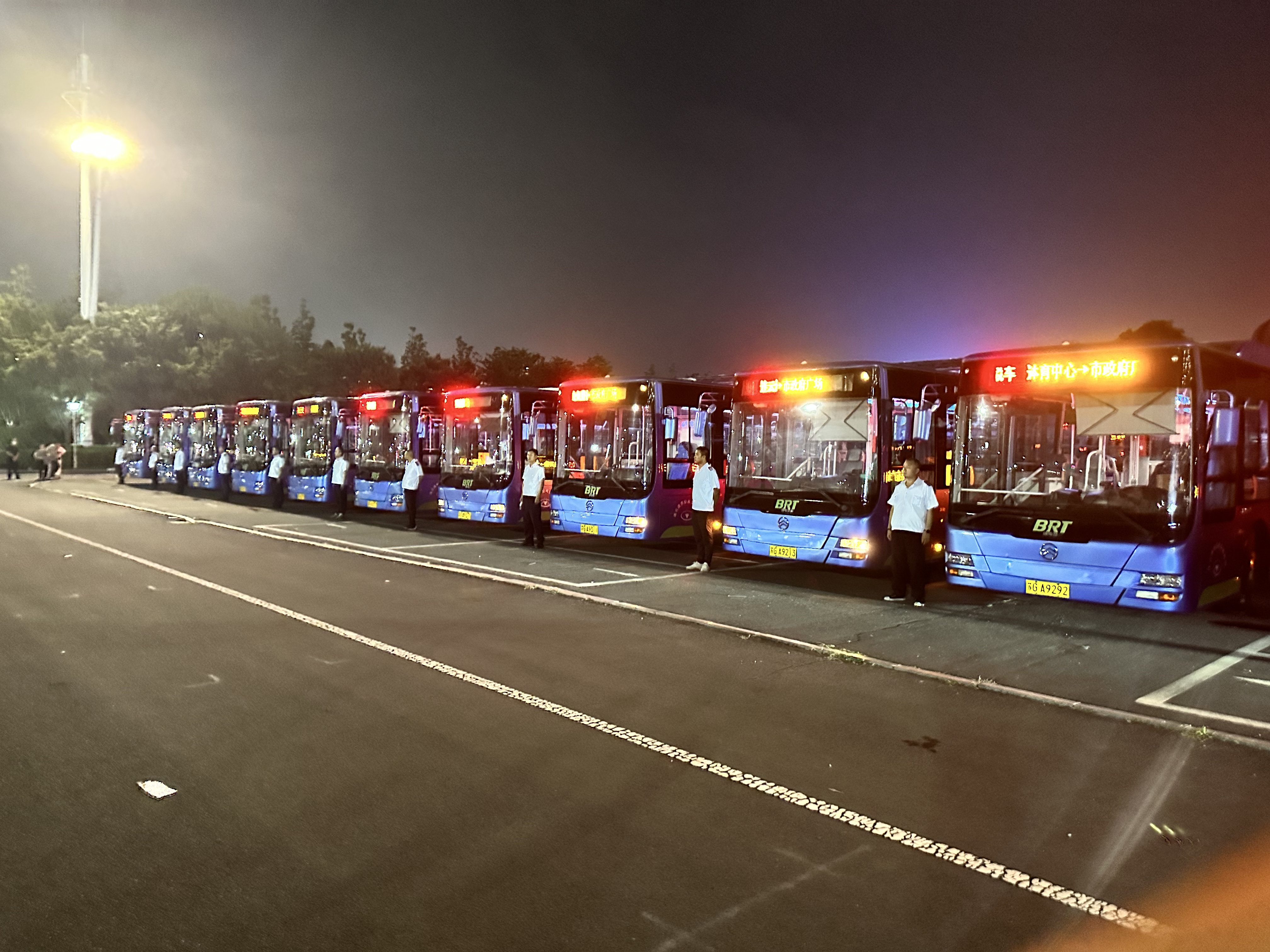 公交集團被評為全省交通運輸系統(tǒng)先進集體