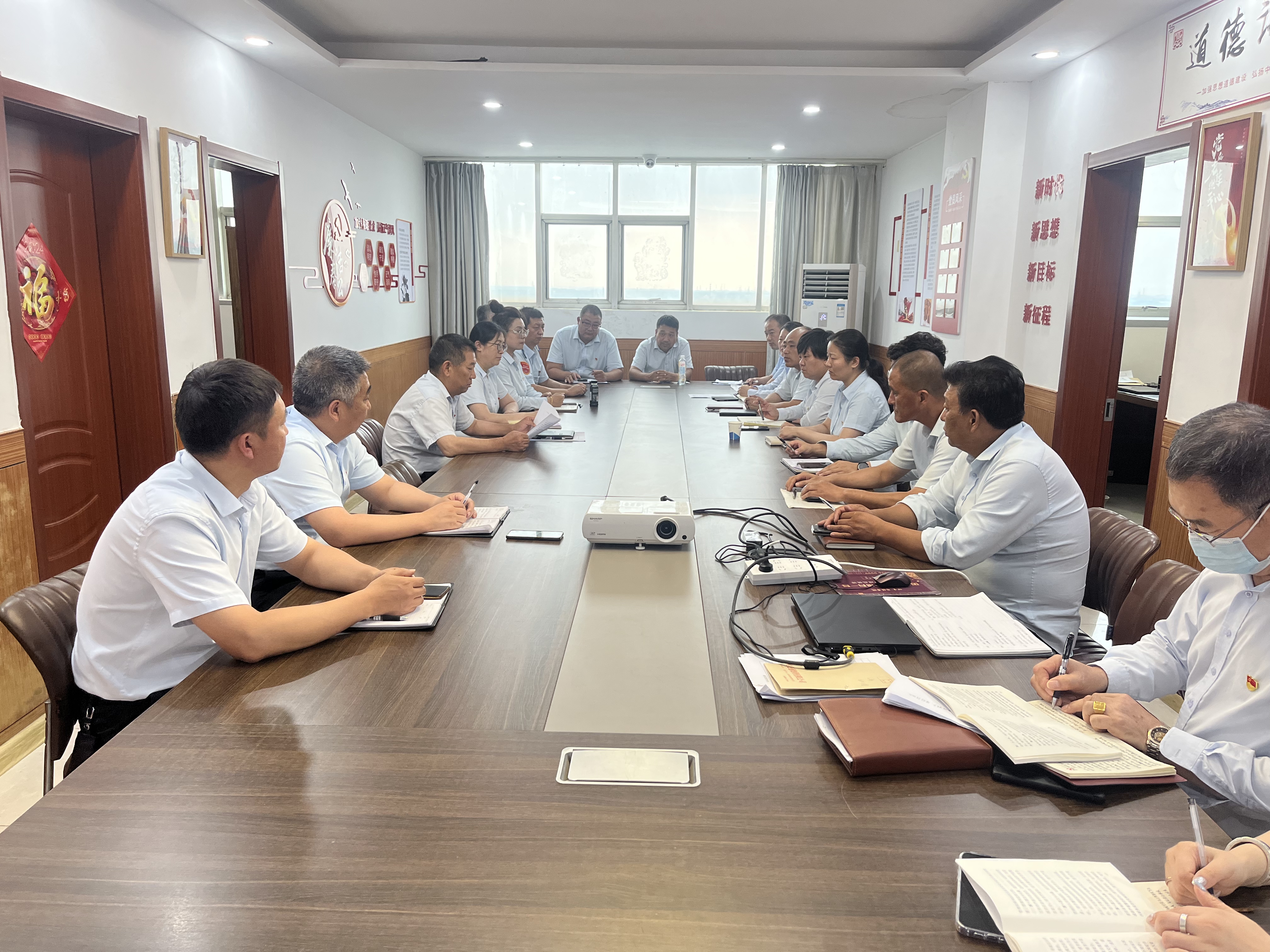 公交集團(tuán)公交事業(yè)一部召開廉政警示教育會(huì)