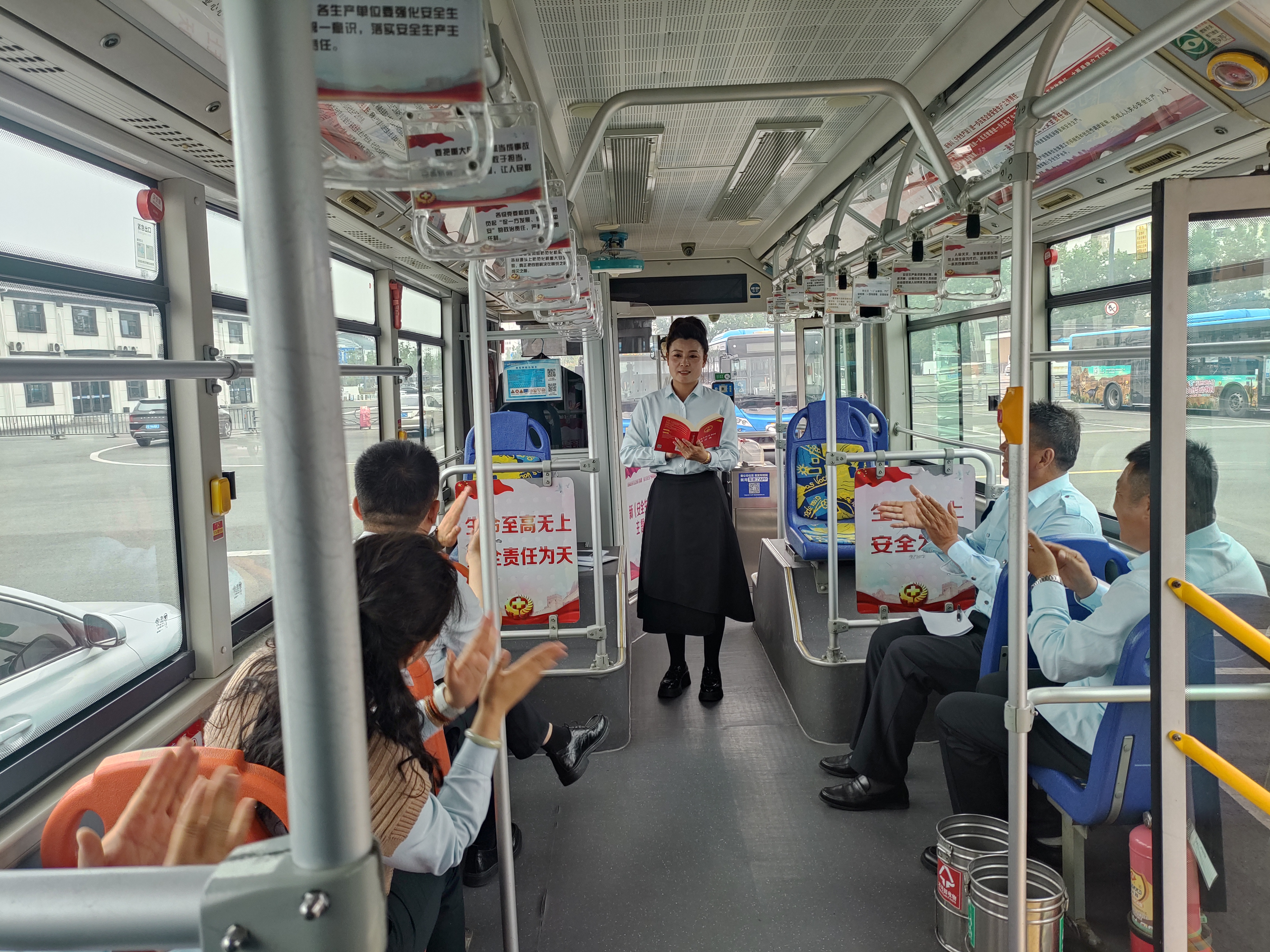 民法相伴，一路同行——民法知識在車廂