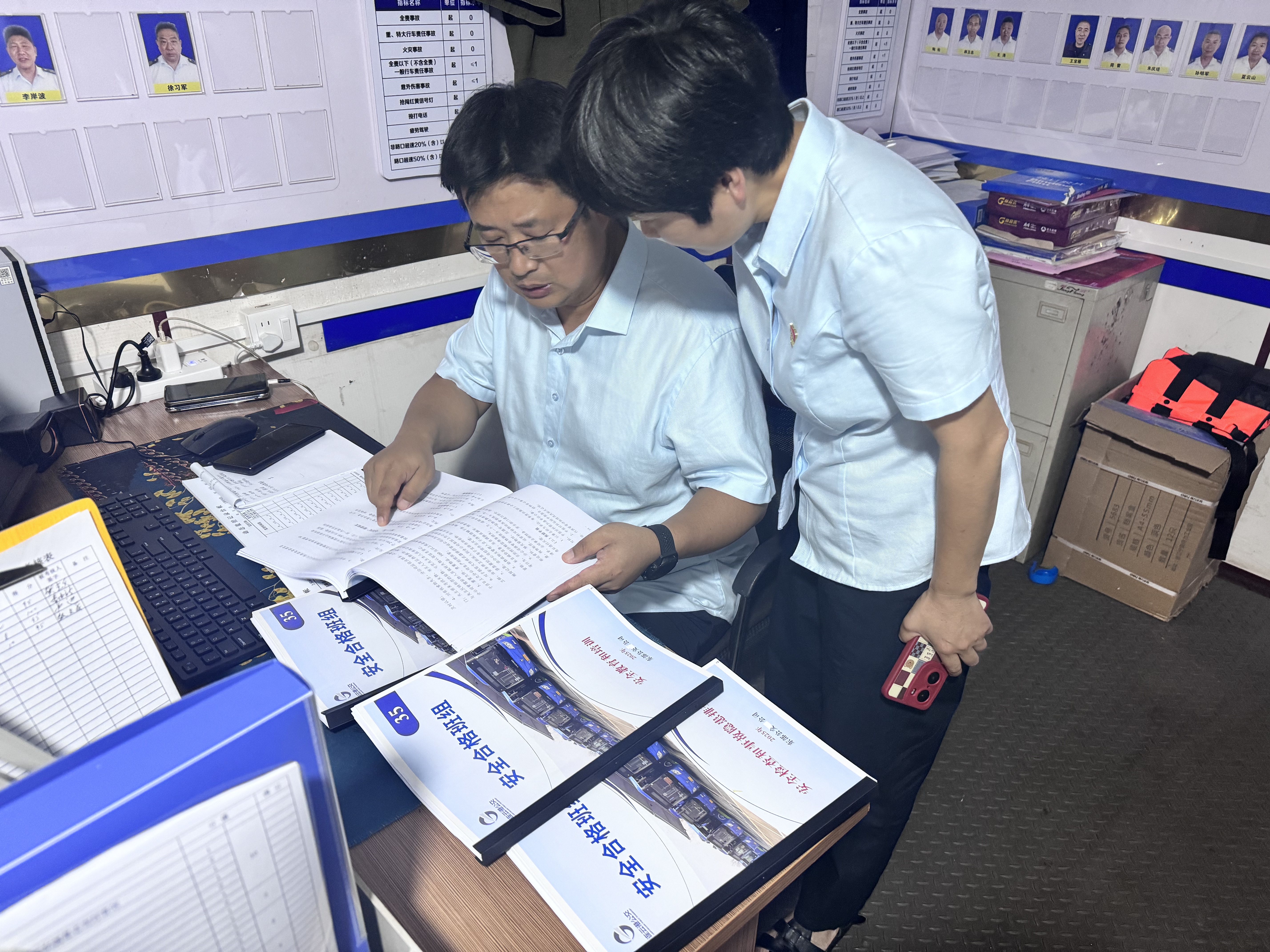 東部公交公司開(kāi)展“回頭看”檢查，轉(zhuǎn)作風(fēng)促提質(zhì)增