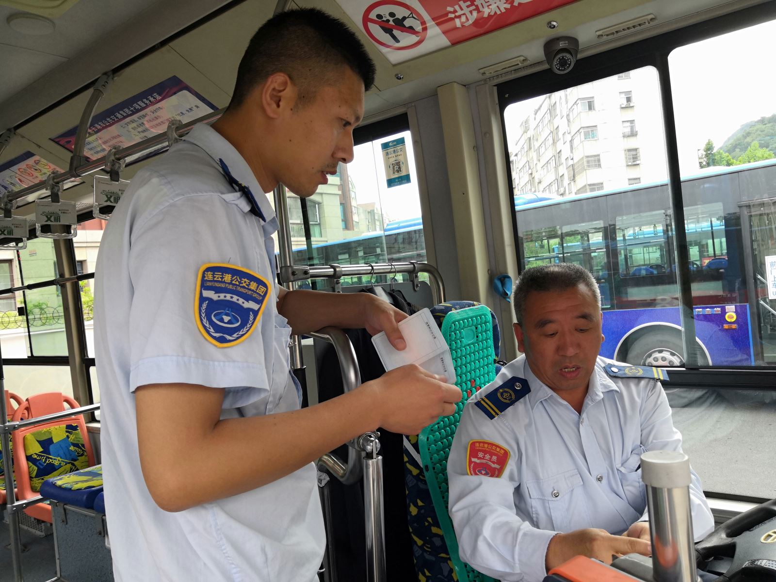 公交集團公交事業(yè)二部開展“安全生產(chǎn)月”安全專項檢查