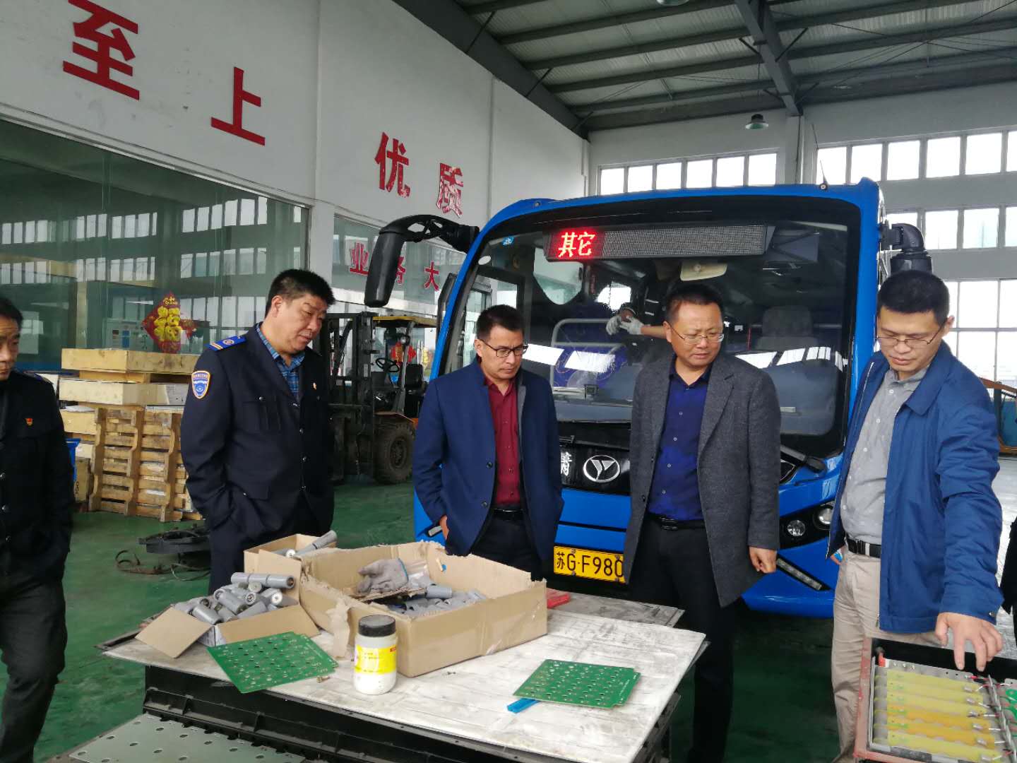 公交集團(tuán)領(lǐng)導(dǎo)深入一線(xiàn)開(kāi)展節(jié)前安全檢查