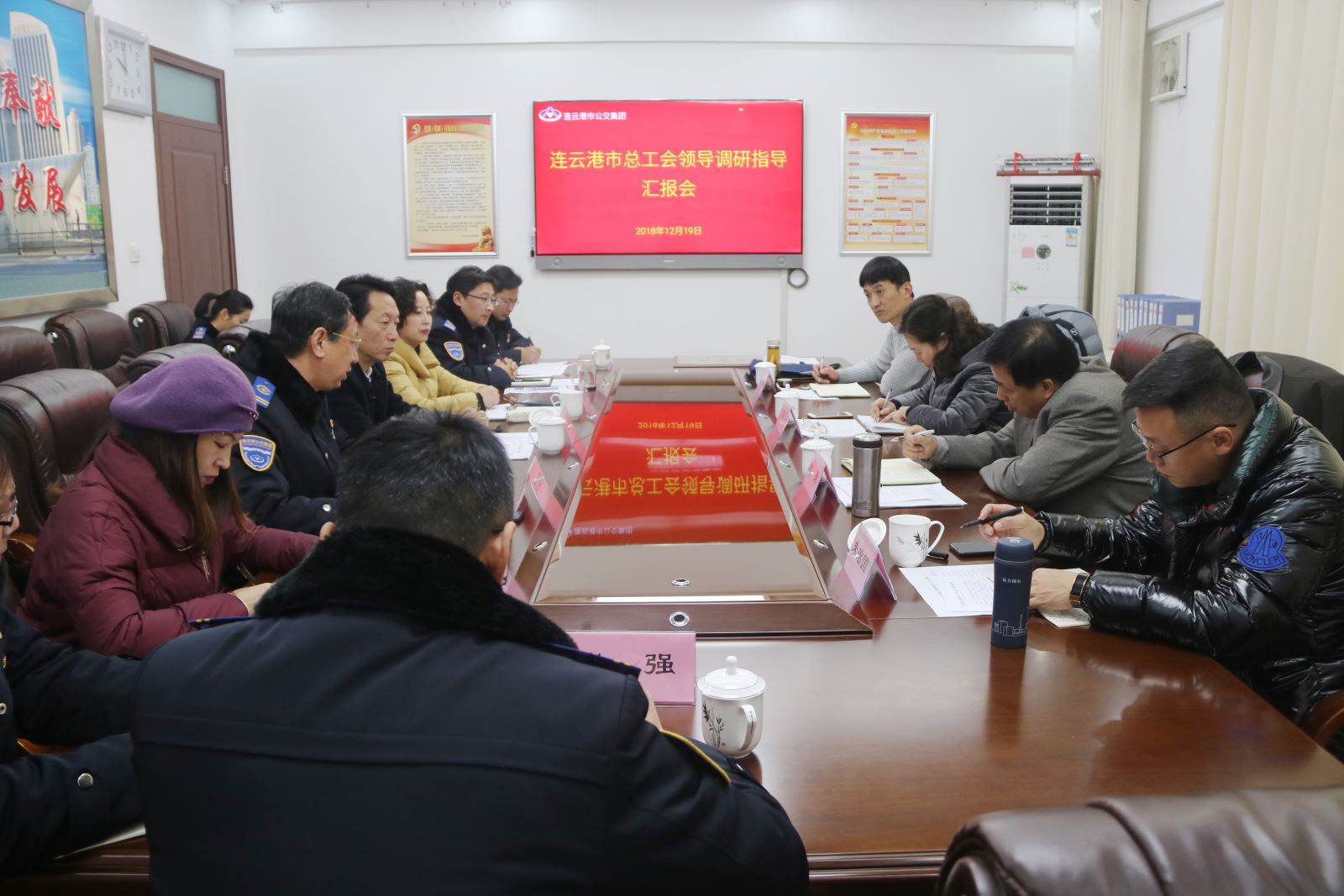 市總工會(huì)領(lǐng)導(dǎo)調(diào)研指導(dǎo)公交集團(tuán)工會(huì)工作