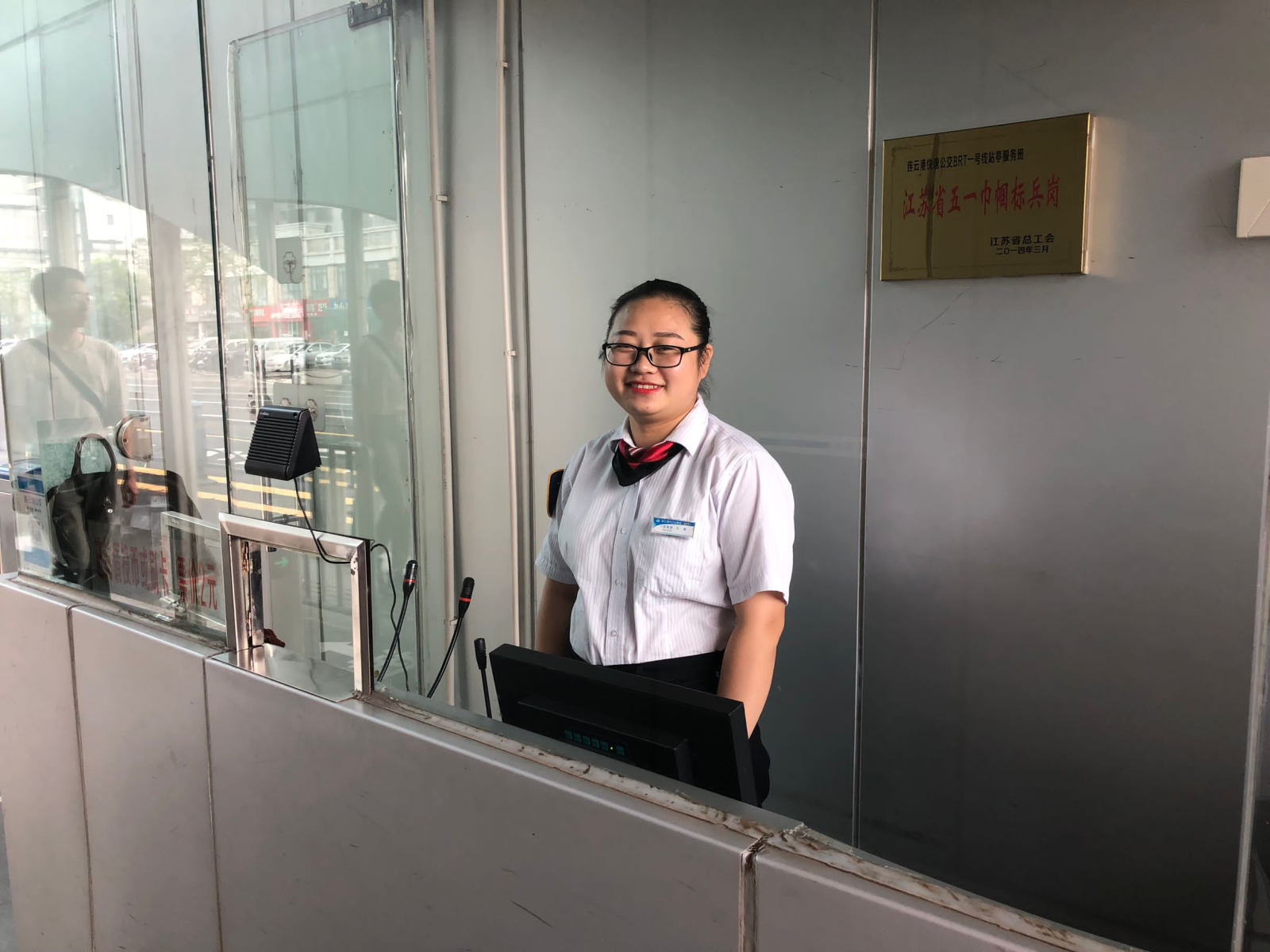 一件小事 溫暖站務(wù)員的小小心房