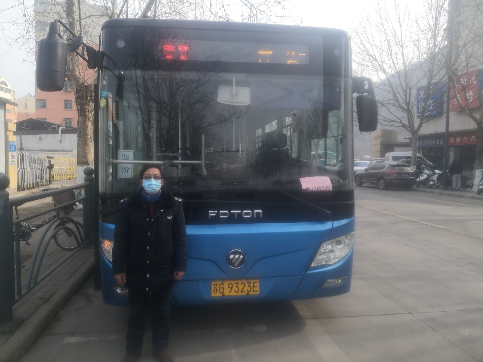 公交集團(tuán)公交事業(yè)二部58路駕駛員張永成及時(shí)歸還乘客丟失的手機(jī)