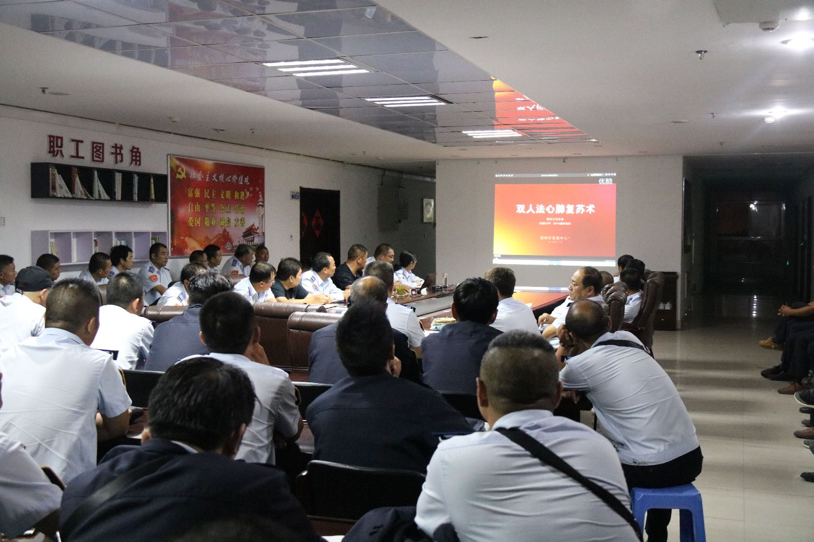 公交海州公司開(kāi)展員工崗位職業(yè)健康培訓(xùn)