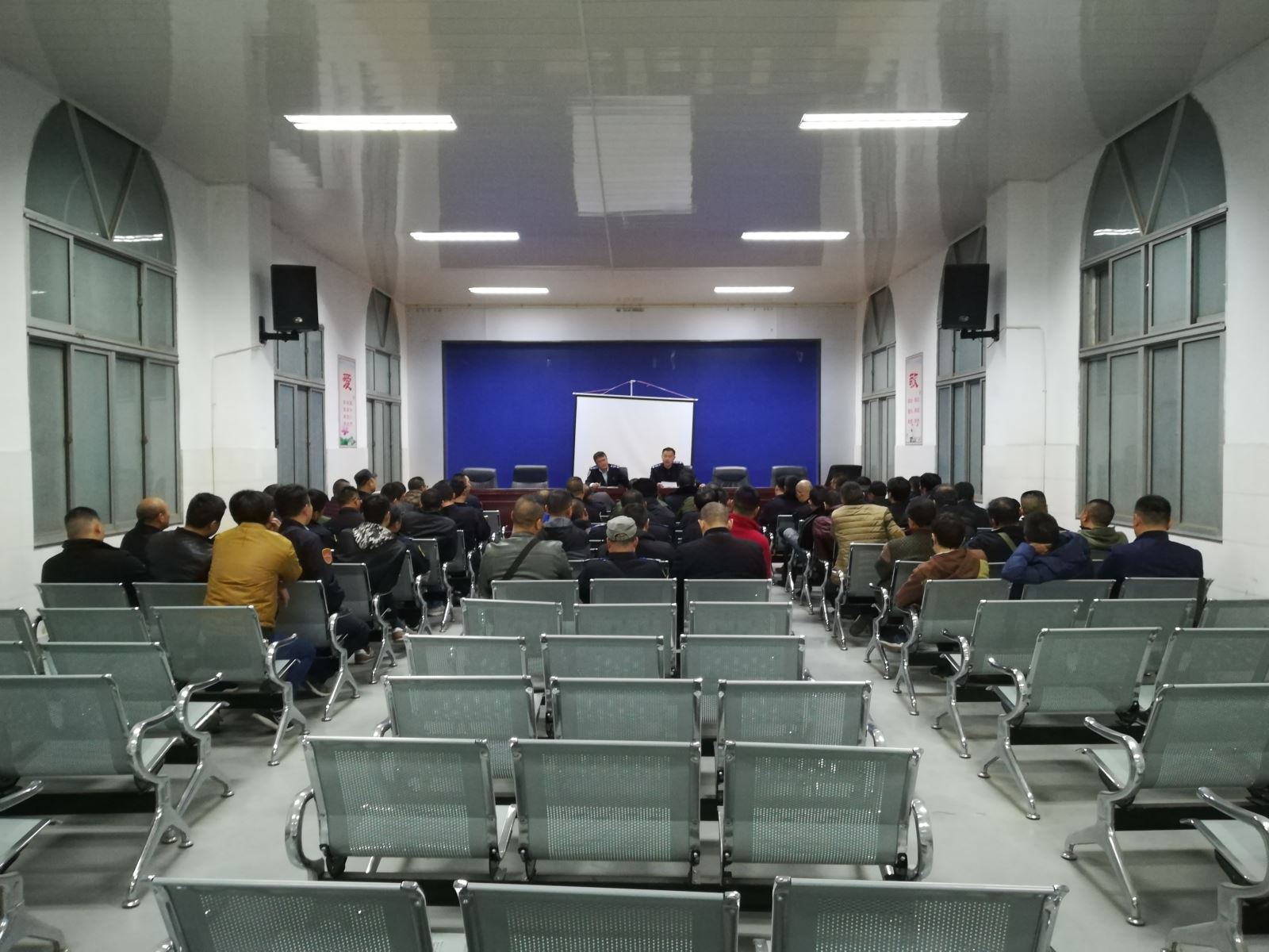 公交集團(tuán)海通公交公司召開(kāi)安全警示會(huì)