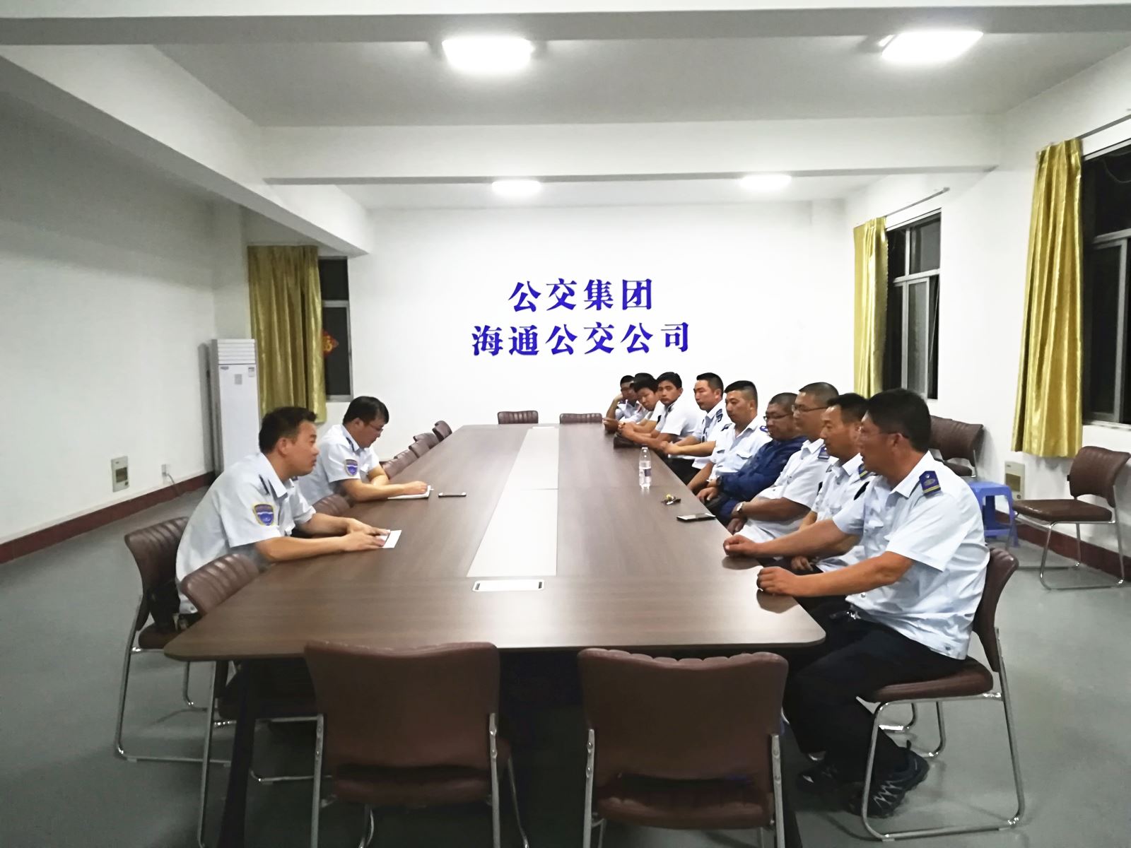 公交集團(tuán)海通公交公司召開單線培訓(xùn)工作會(huì)議