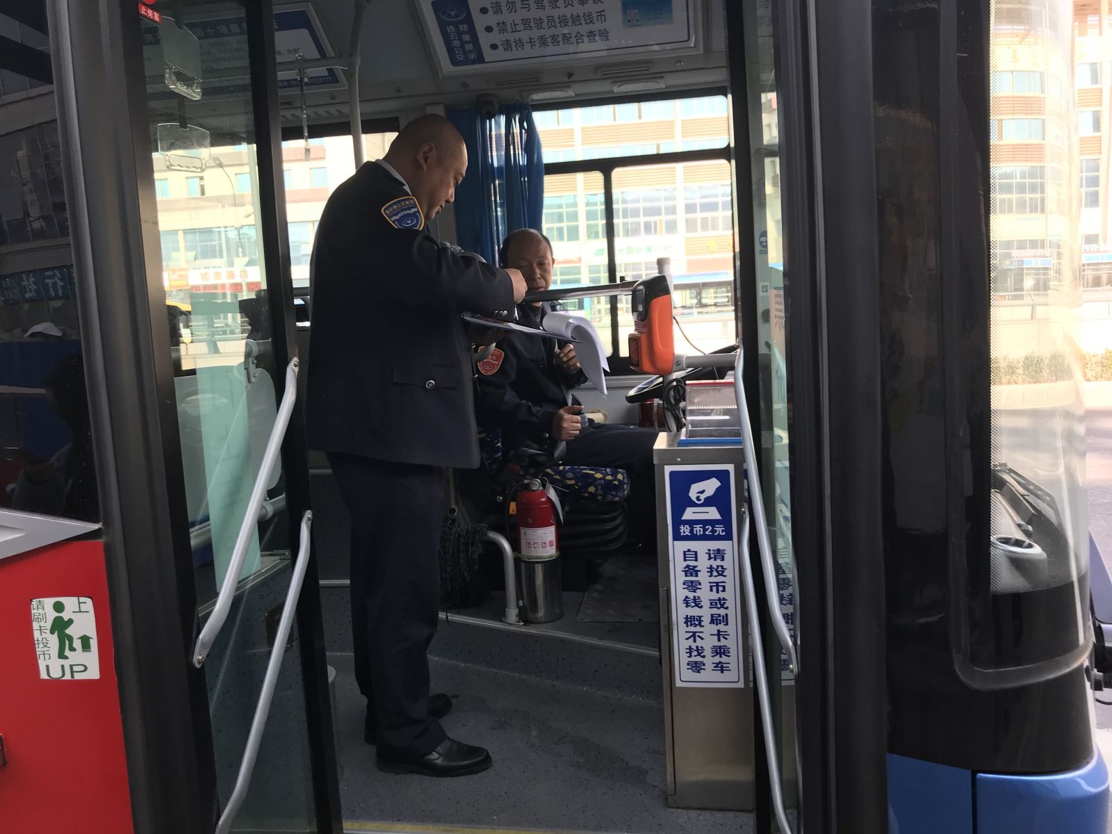 公交集團海通公交開展“駕駛員服務規(guī)范”綜合大檢查