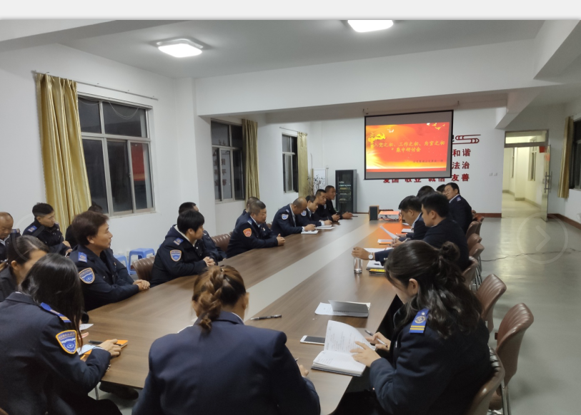 公交集團(tuán)各黨總支、黨支部開展“入黨之初、工作之初、為官之初”集中研討會