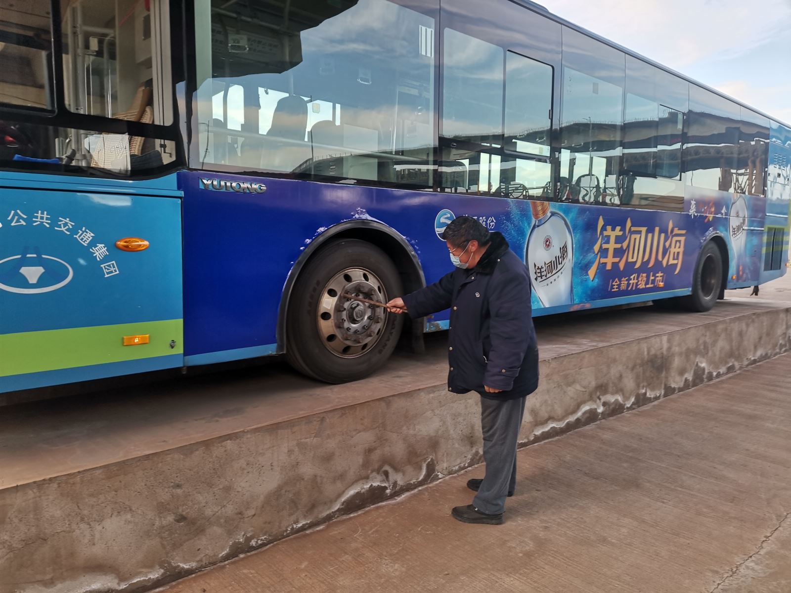 公交集團公交事業(yè)二部開展春節(jié)前安全生產(chǎn)專項大檢查