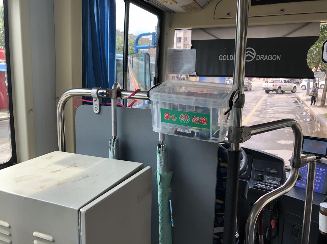 公交集團公交事業(yè)一部開展20路線服務(wù)質(zhì)量提升活動