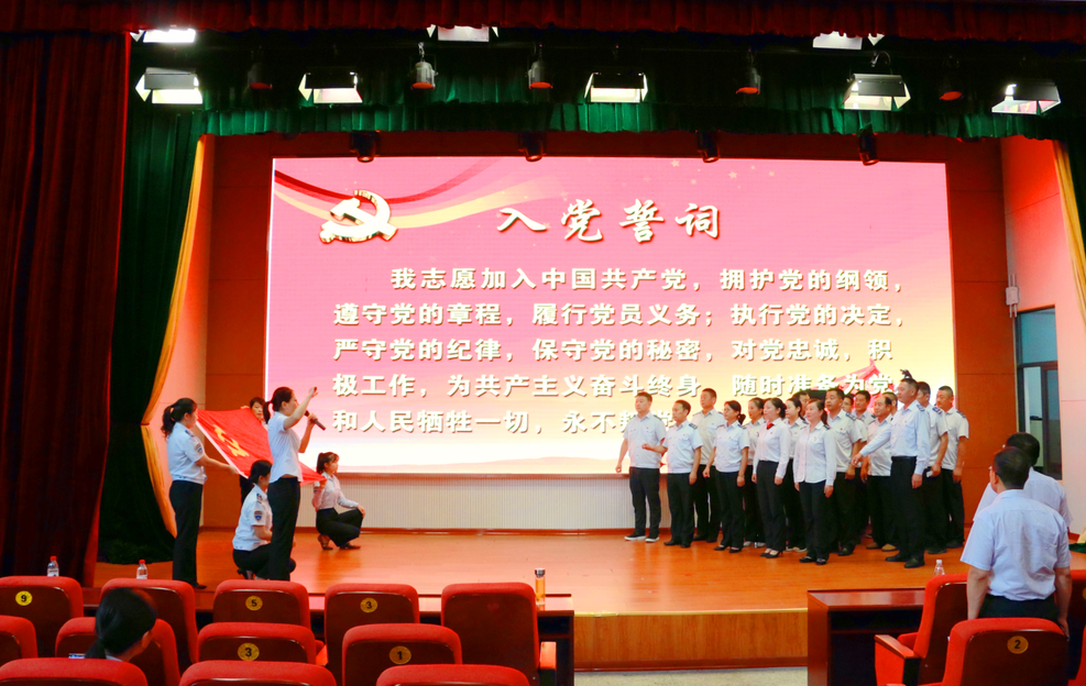 公交集團(tuán)快速公交事業(yè)部召開(kāi)開(kāi)放式組織生活會(huì)