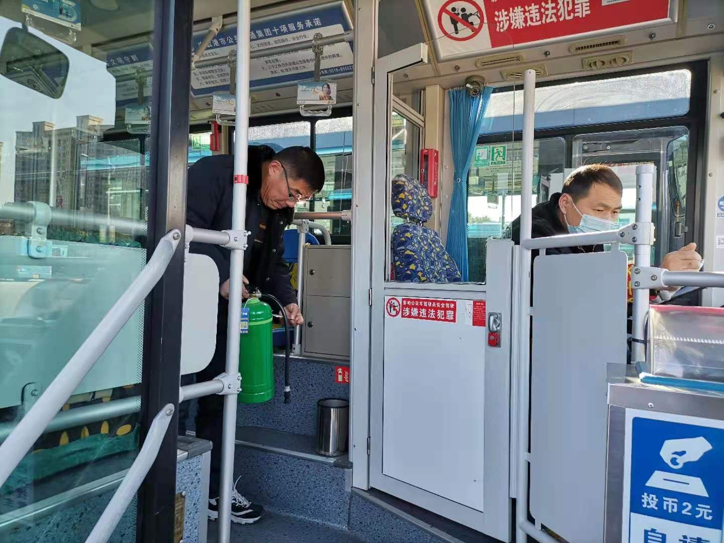 公交集團(tuán)公交事業(yè)一部開(kāi)展機(jī)務(wù)大檢查