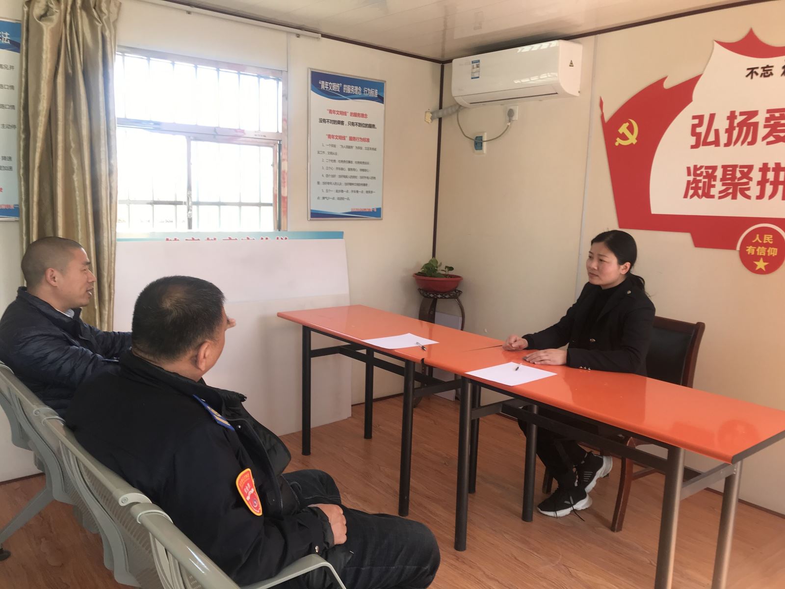 公交事業(yè)一部為保“五一”小長(zhǎng)假運(yùn)營(yíng)安全 持續(xù)發(fā)力