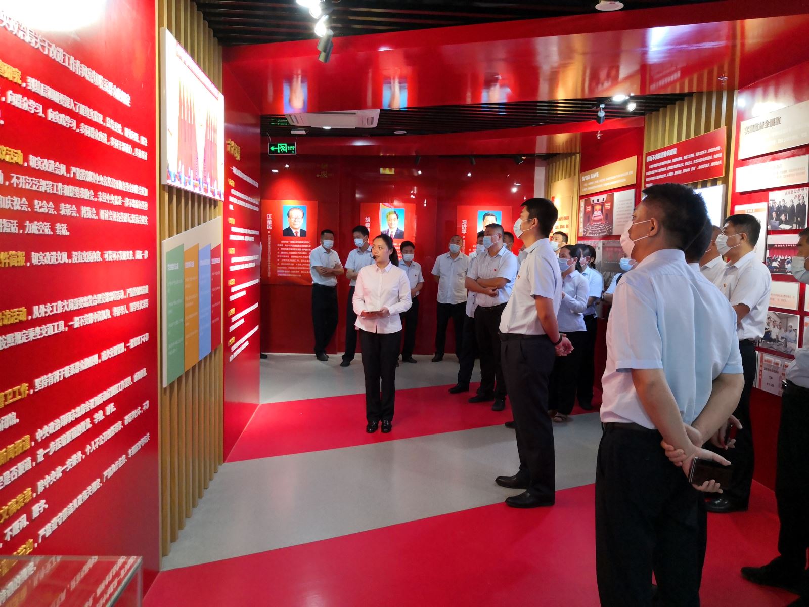 公交集團(tuán)組織參觀東?？h“廉潤(rùn)晶都”廉潔警示教育基地