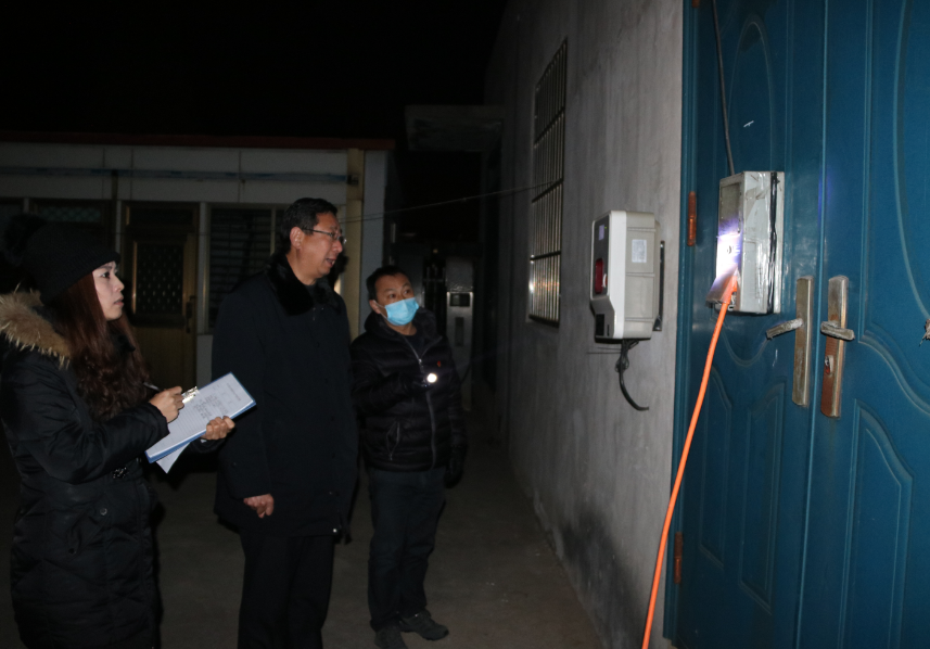 公交集團(tuán)開(kāi)展綜合大檢查活動(dòng)